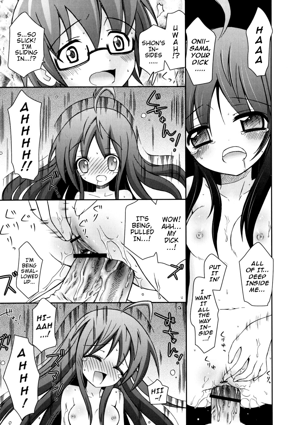 Page 146