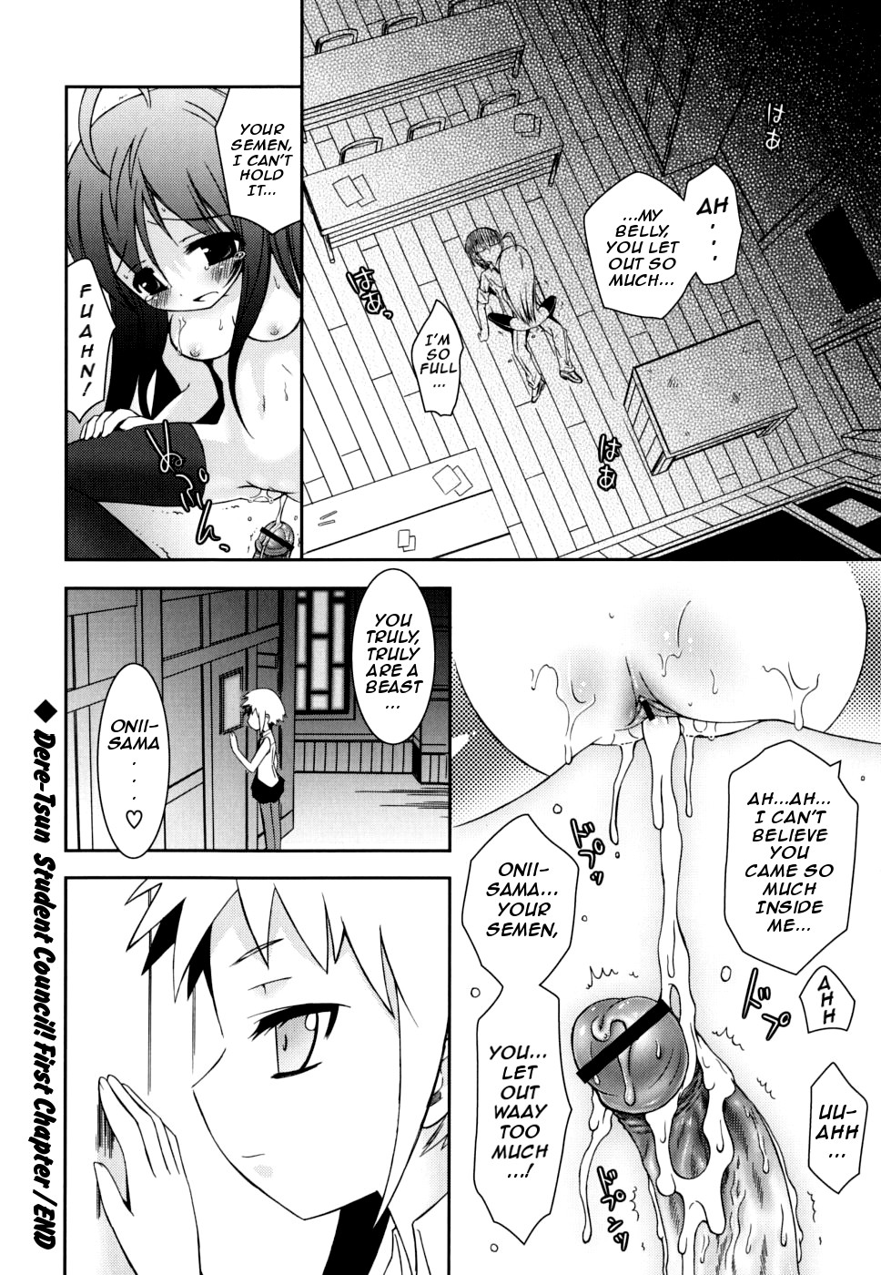 Page 149