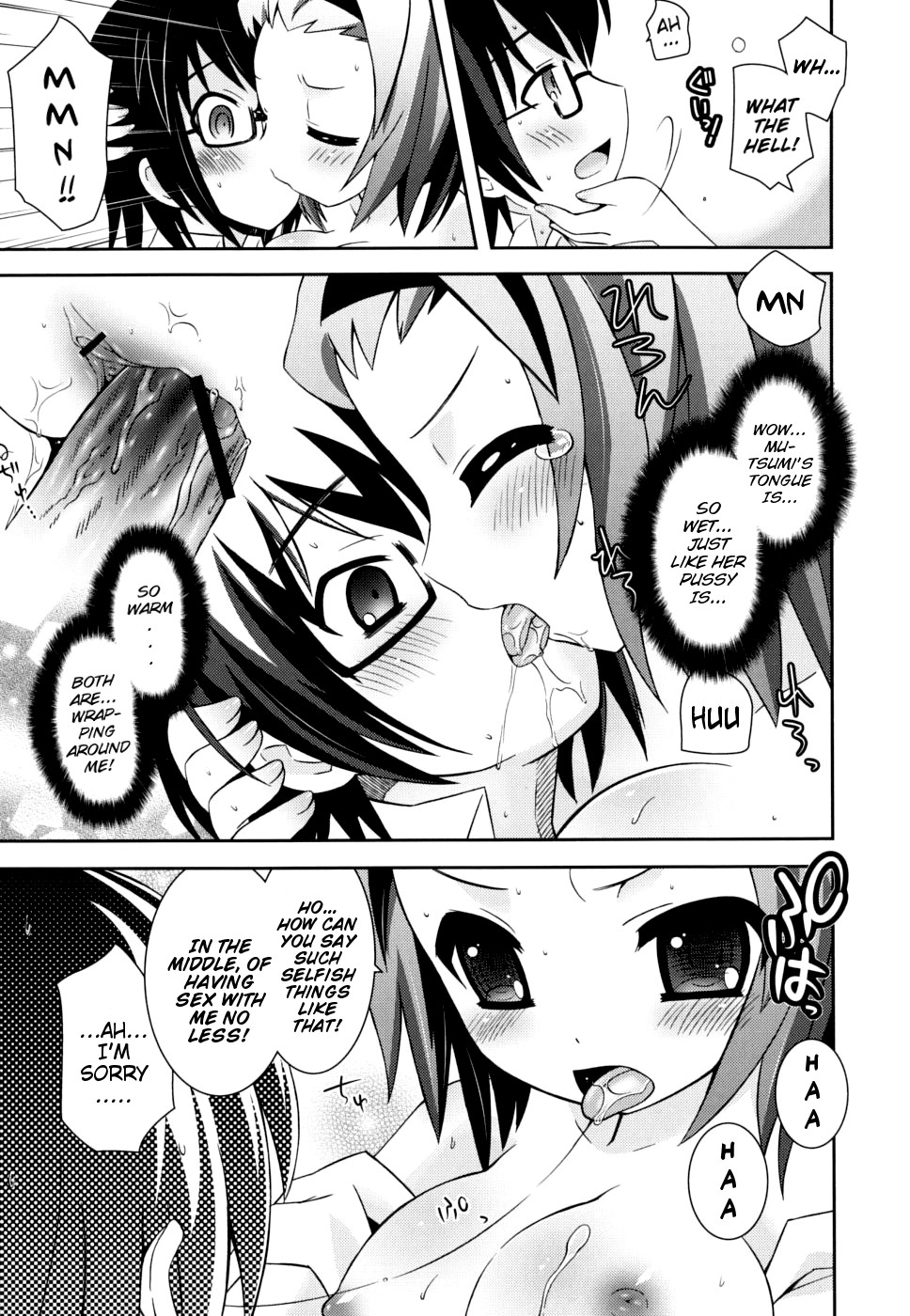 Page 180