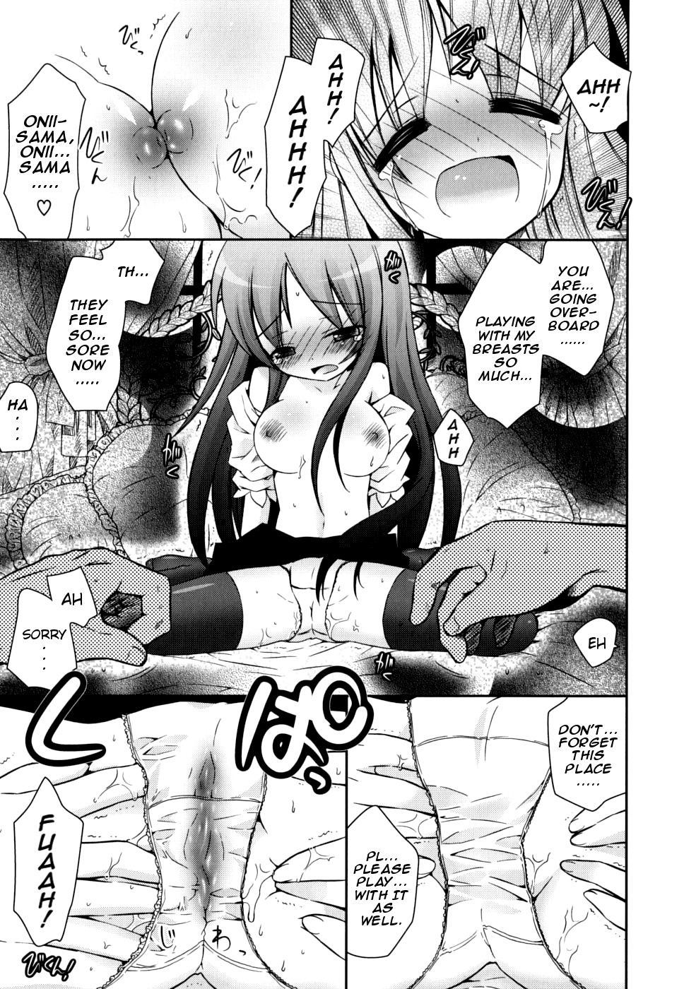 Page 190