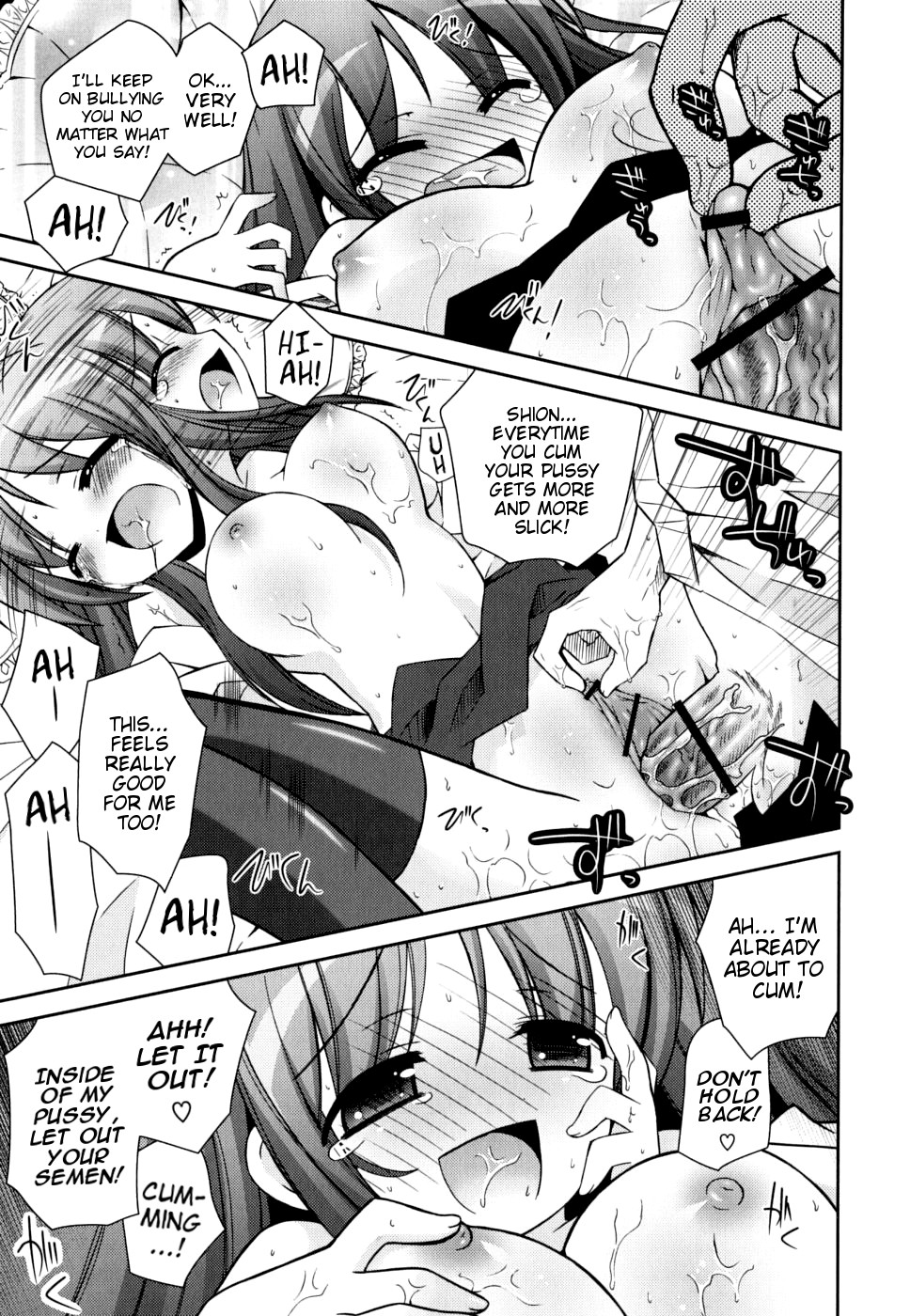 Page 200
