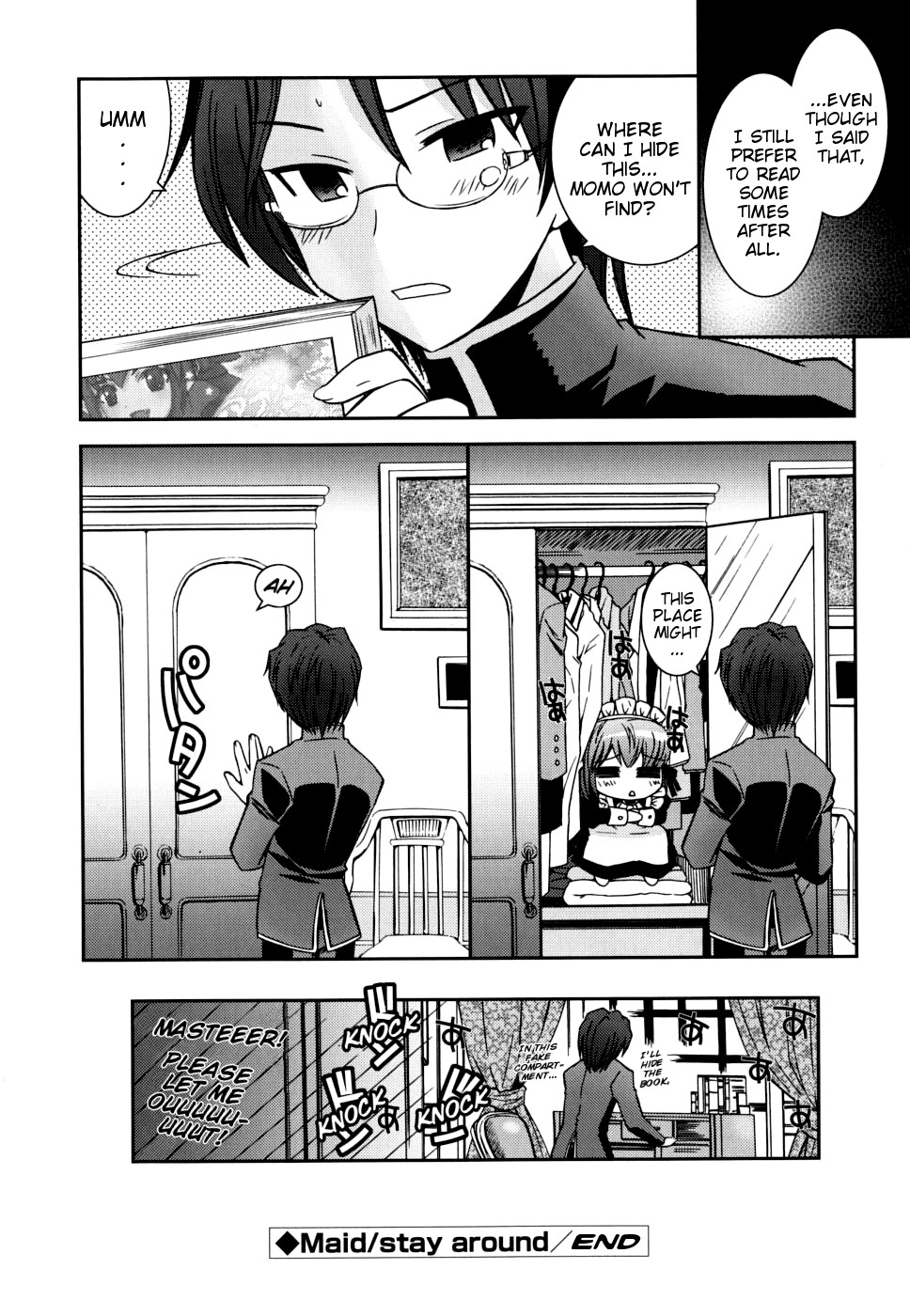 Page 79