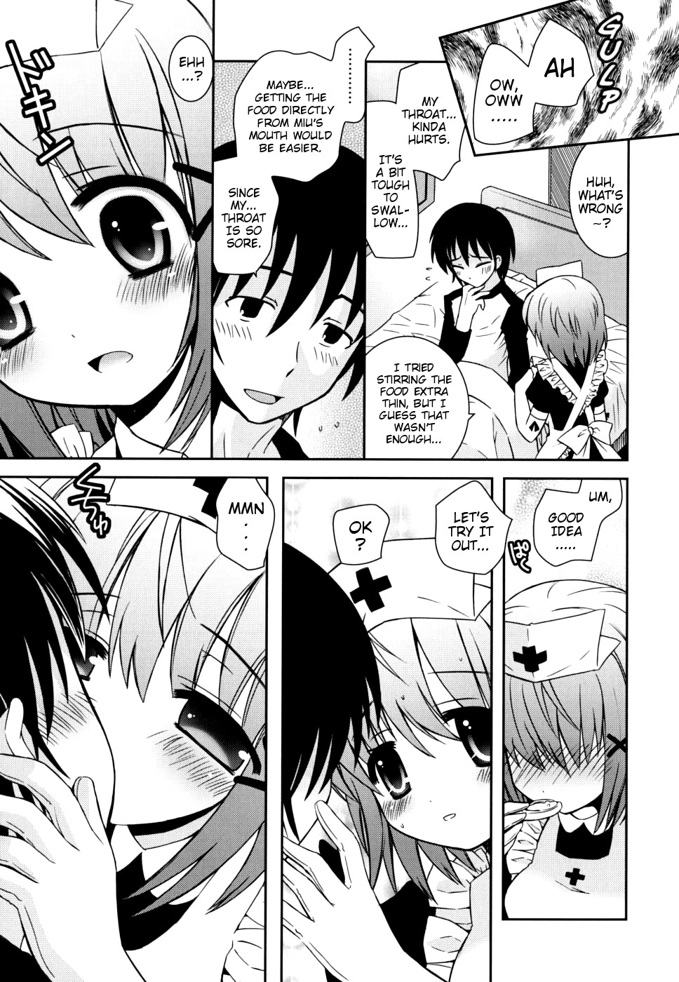 Page 84