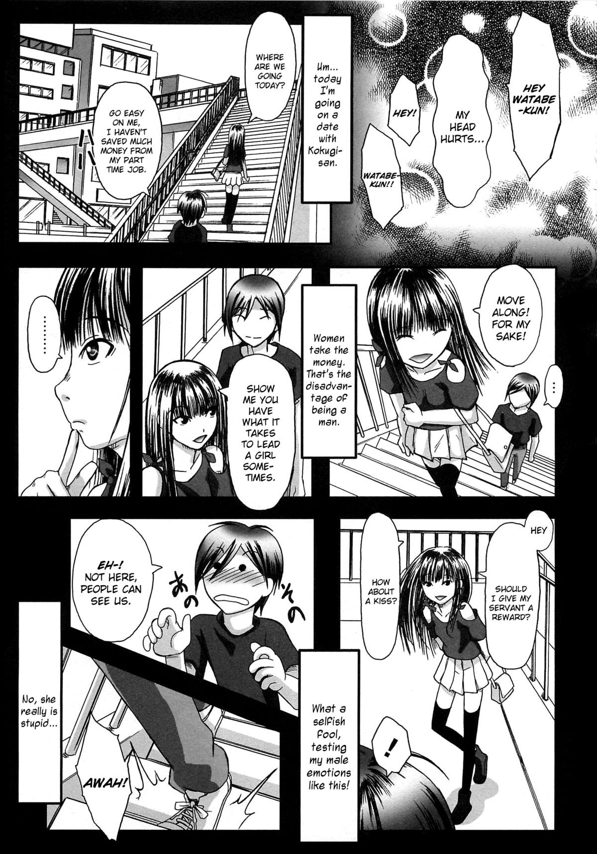 Onnanoko ni Nacchatte Nanchatte! (Watashi Shijoh Syugi)