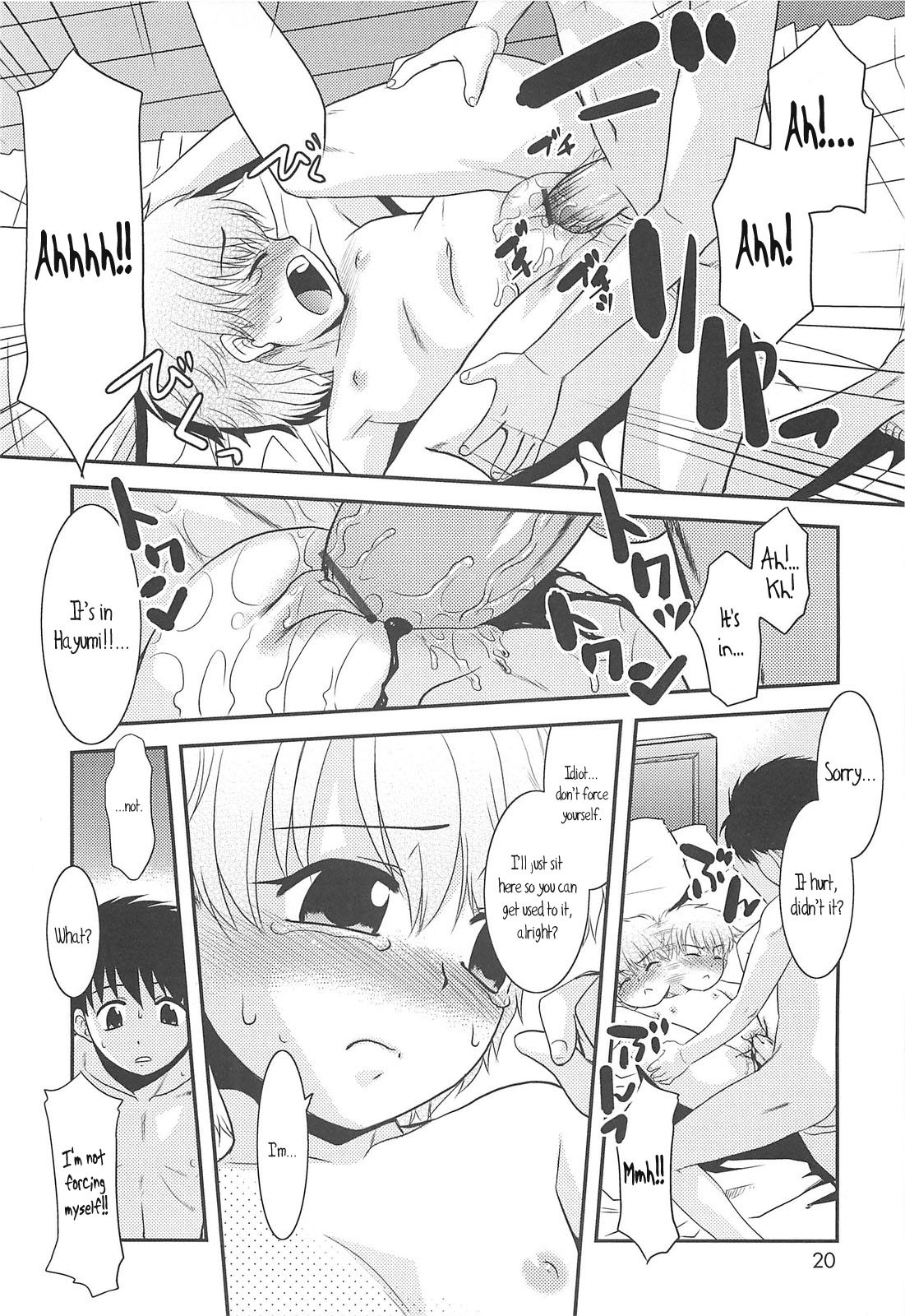 Page 19