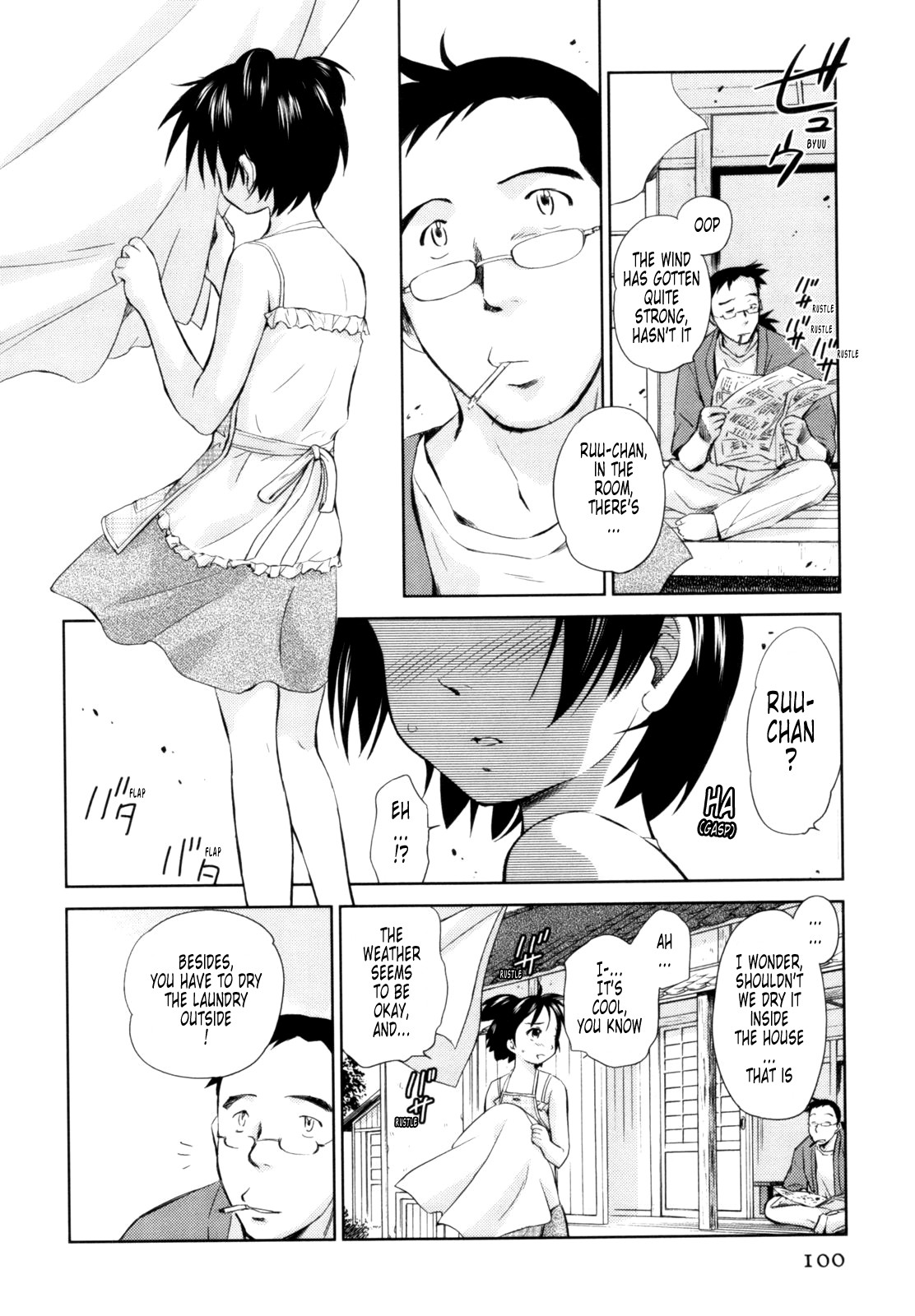 Page 104