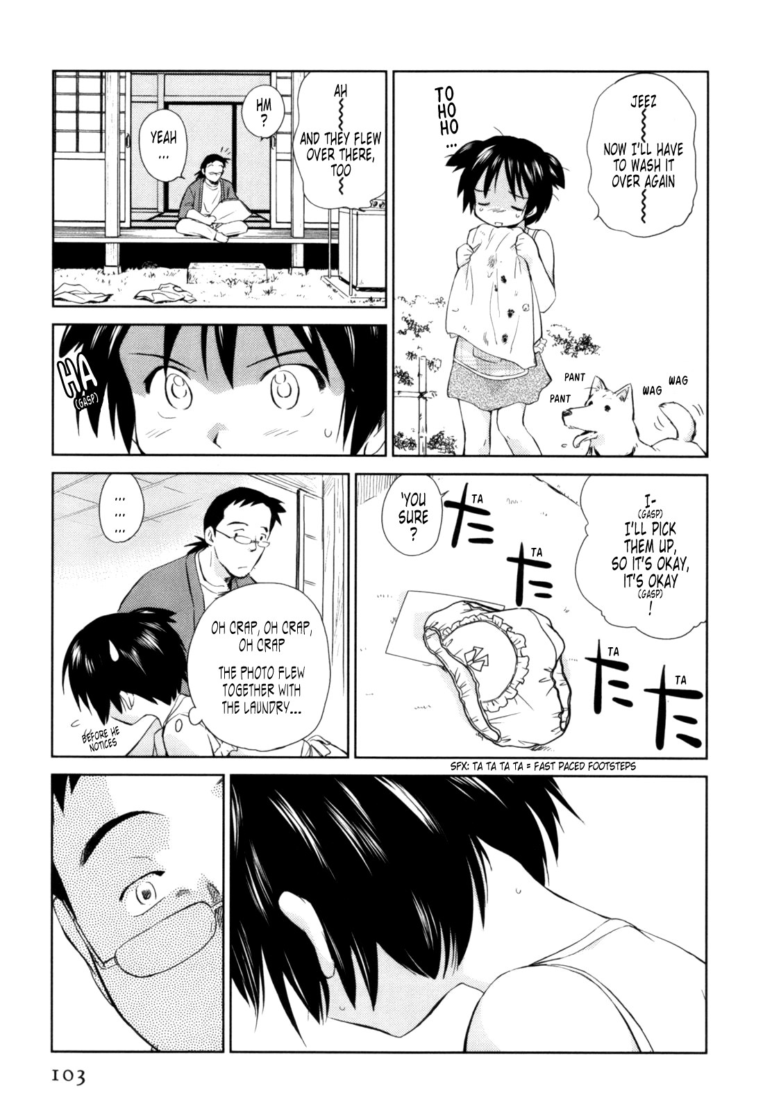 Page 107