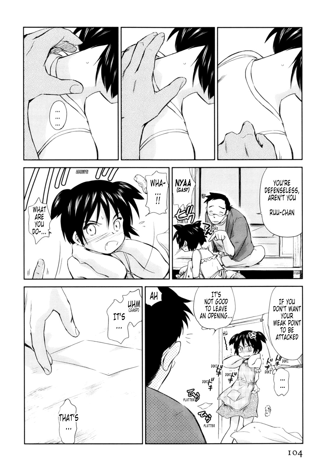 Page 108