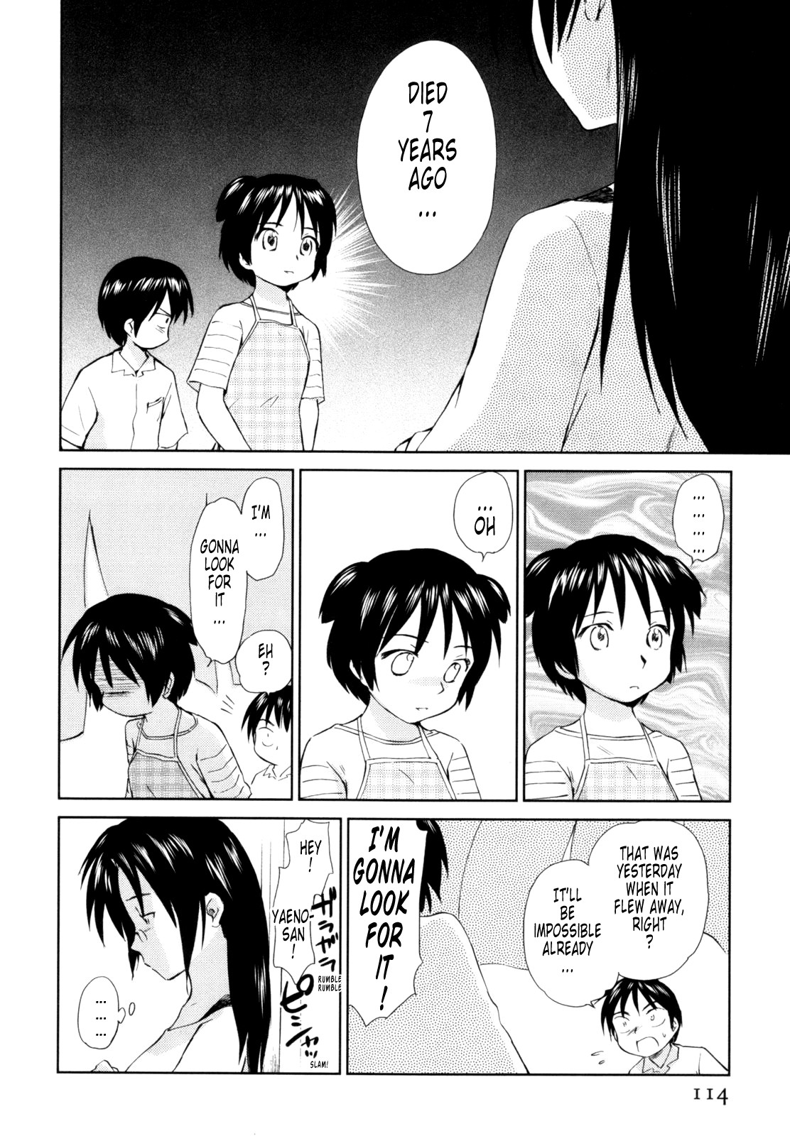 Page 118