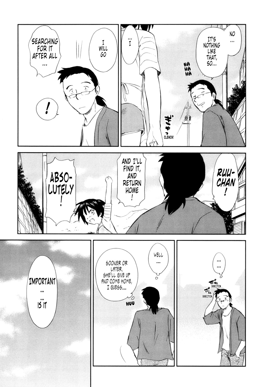 Page 123