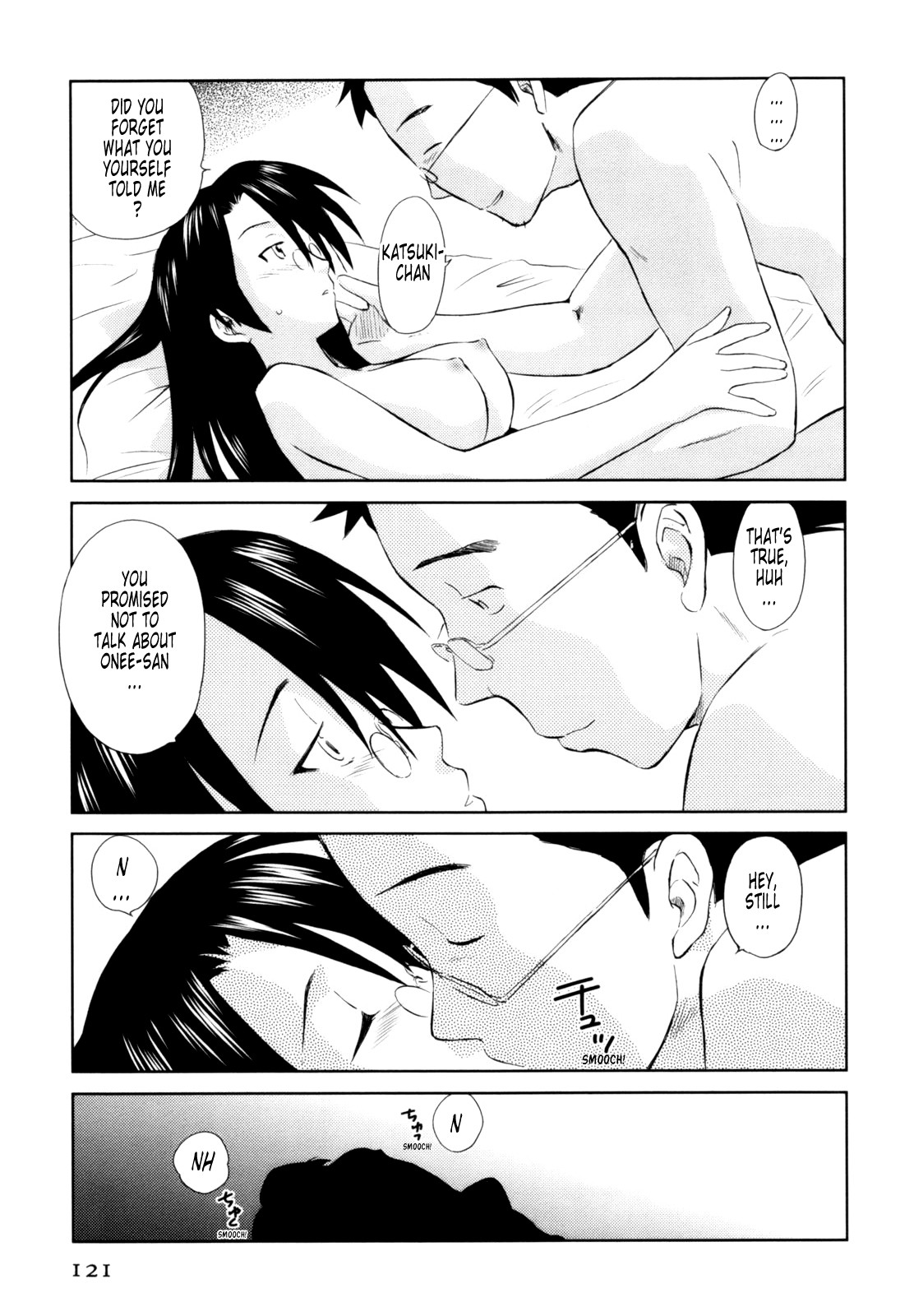 Page 125