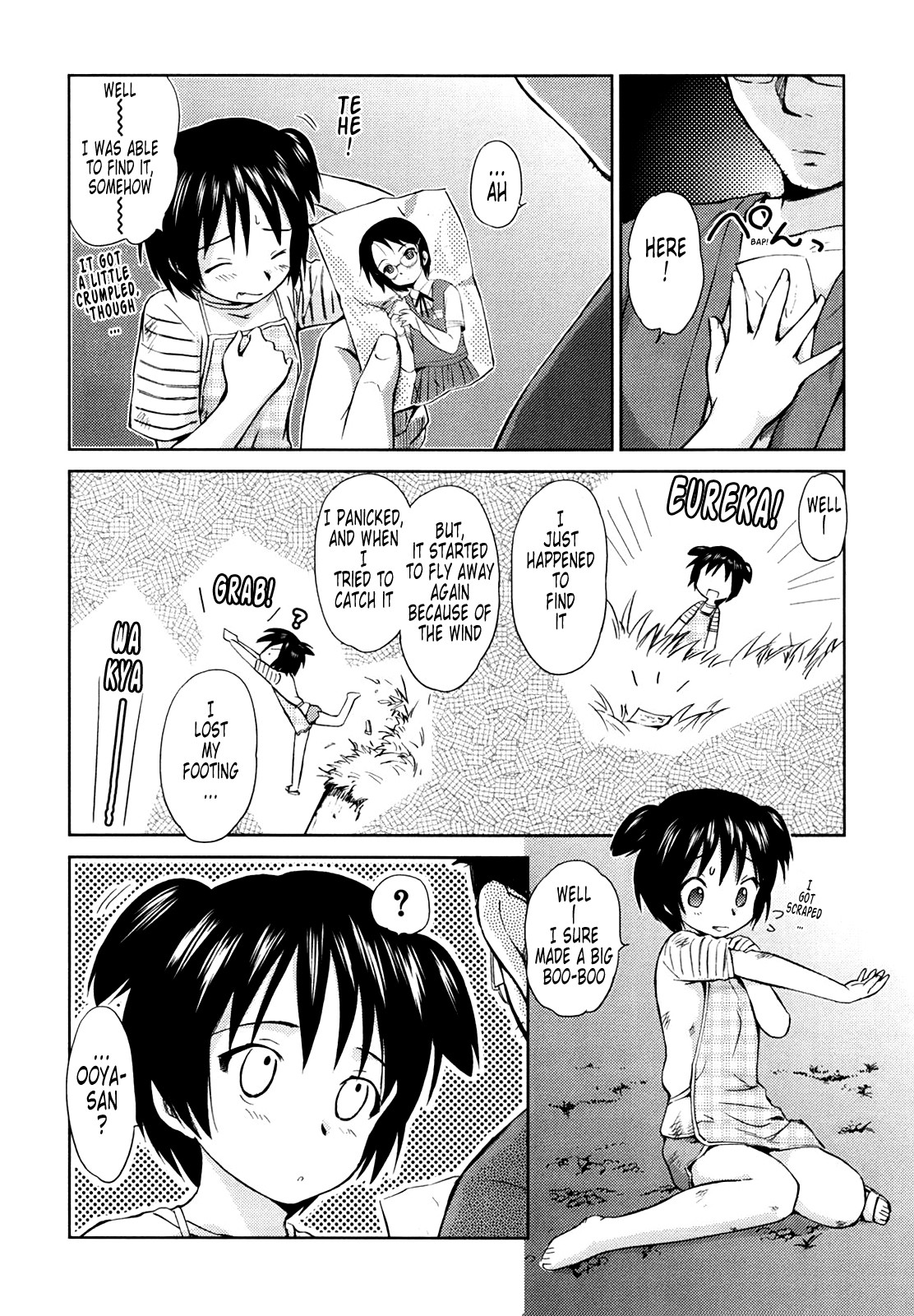 Page 150