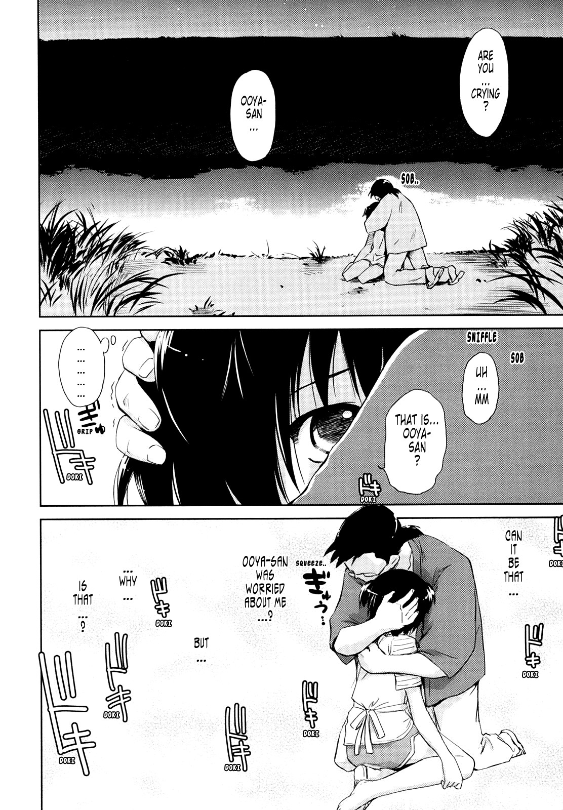 Page 154