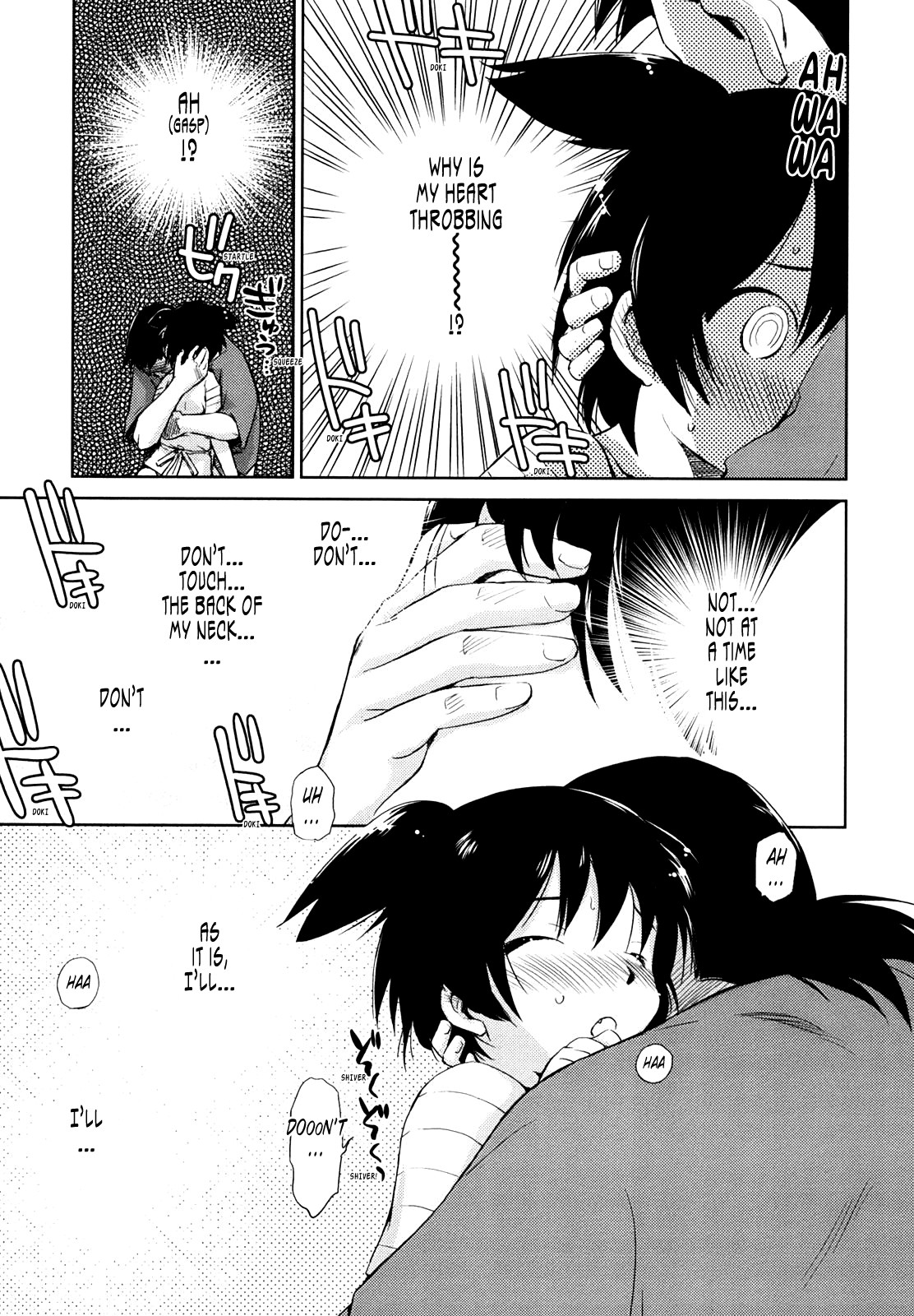 Page 155