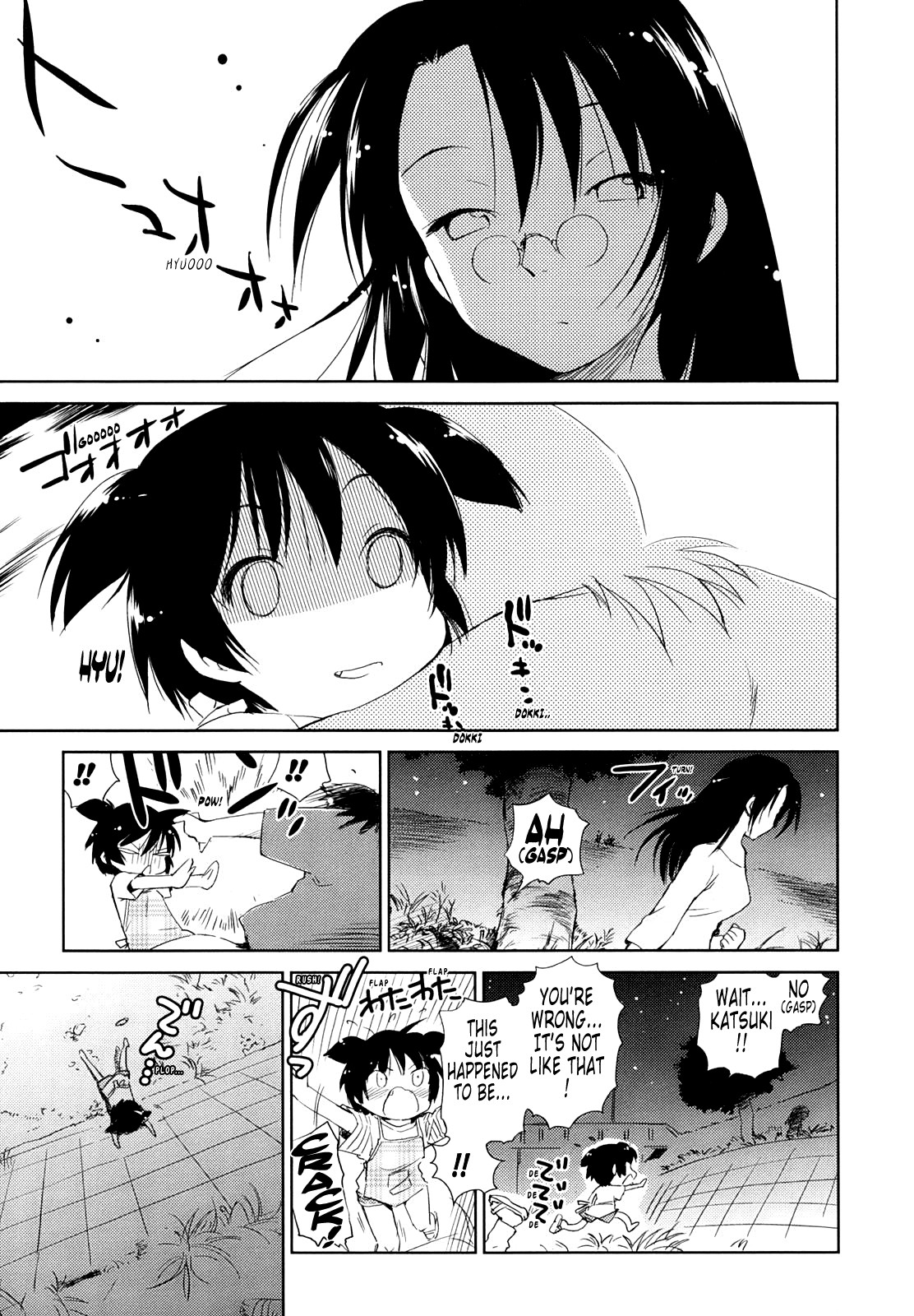 Page 157