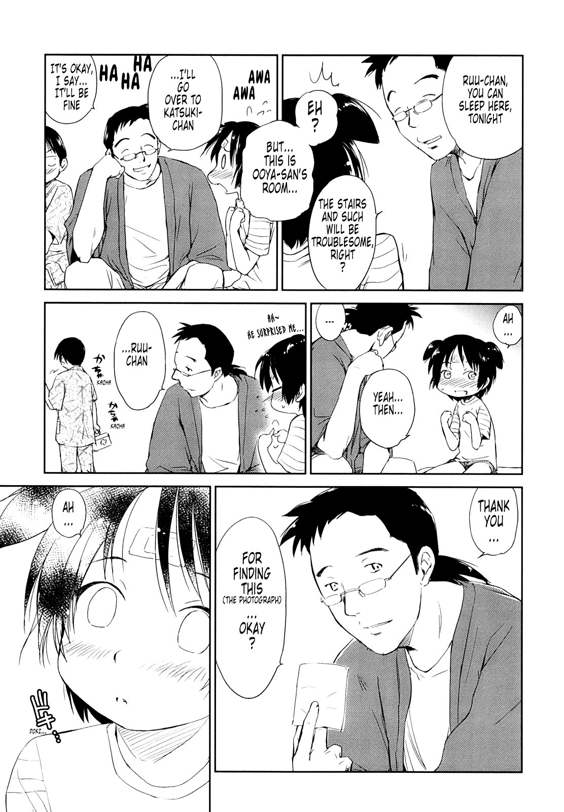 Page 159