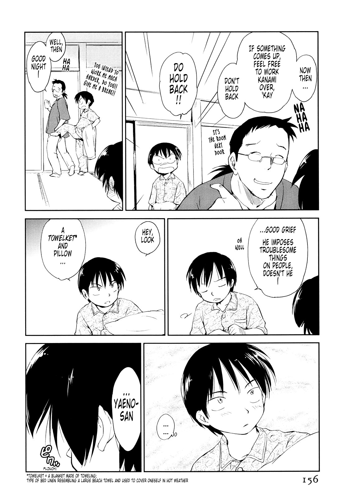 Page 160