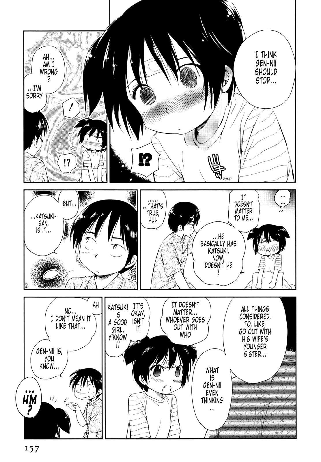 Page 161