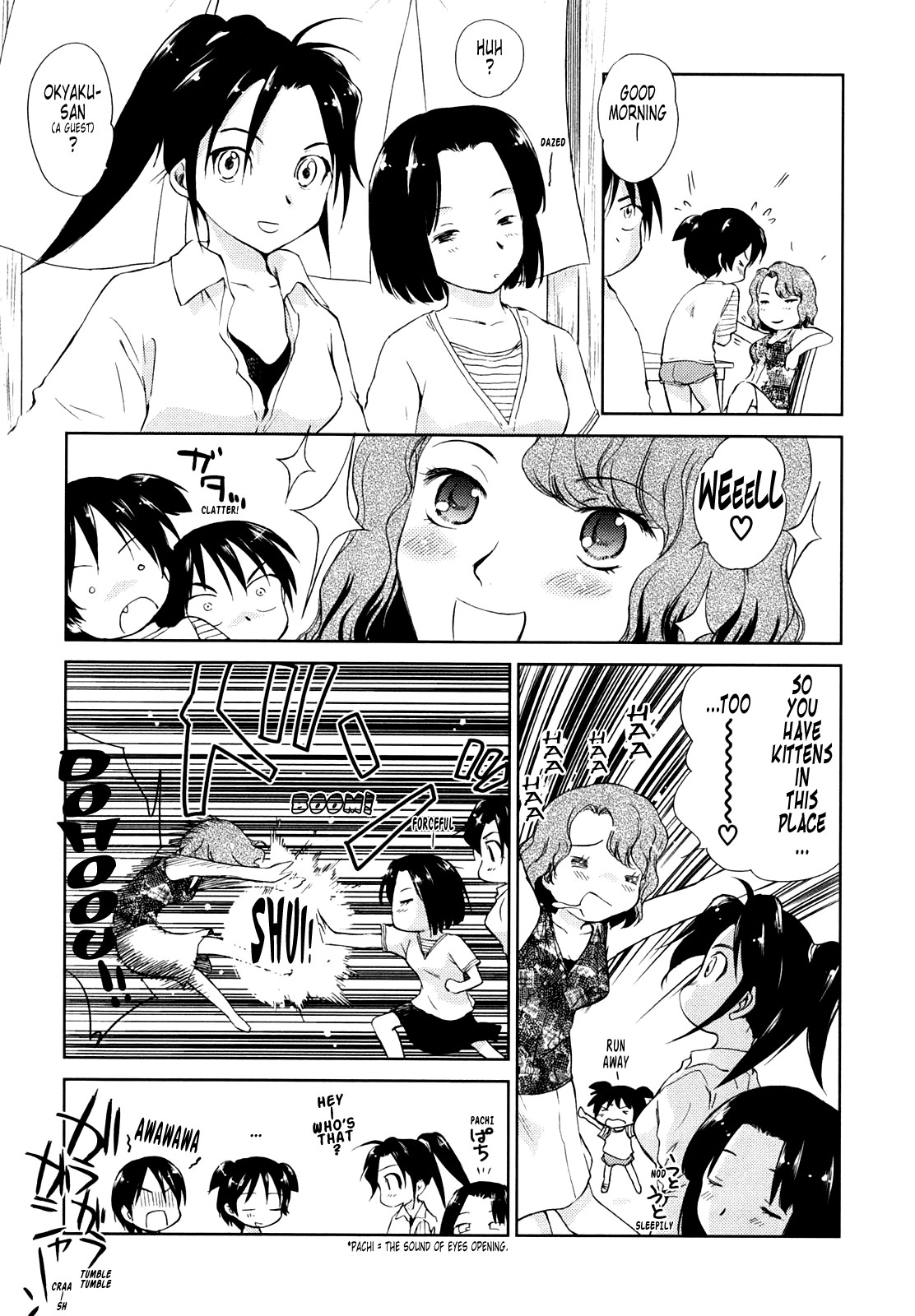 Page 175