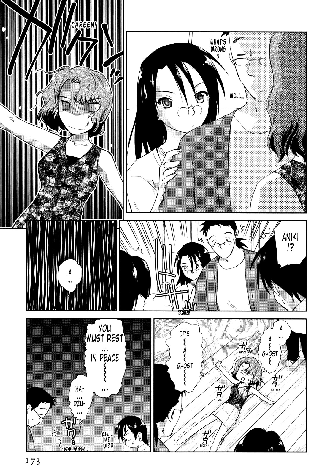 Page 177