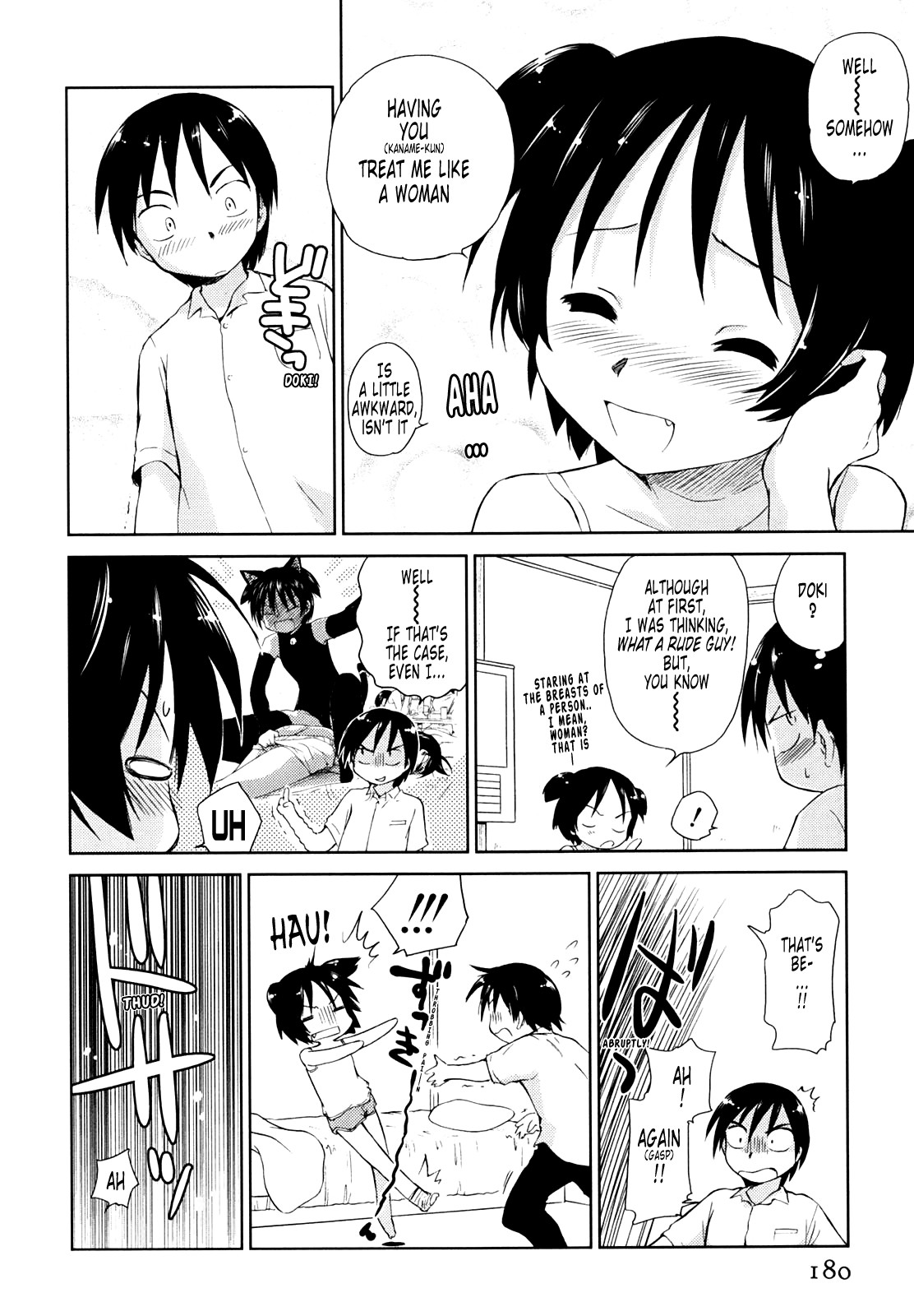 Page 184
