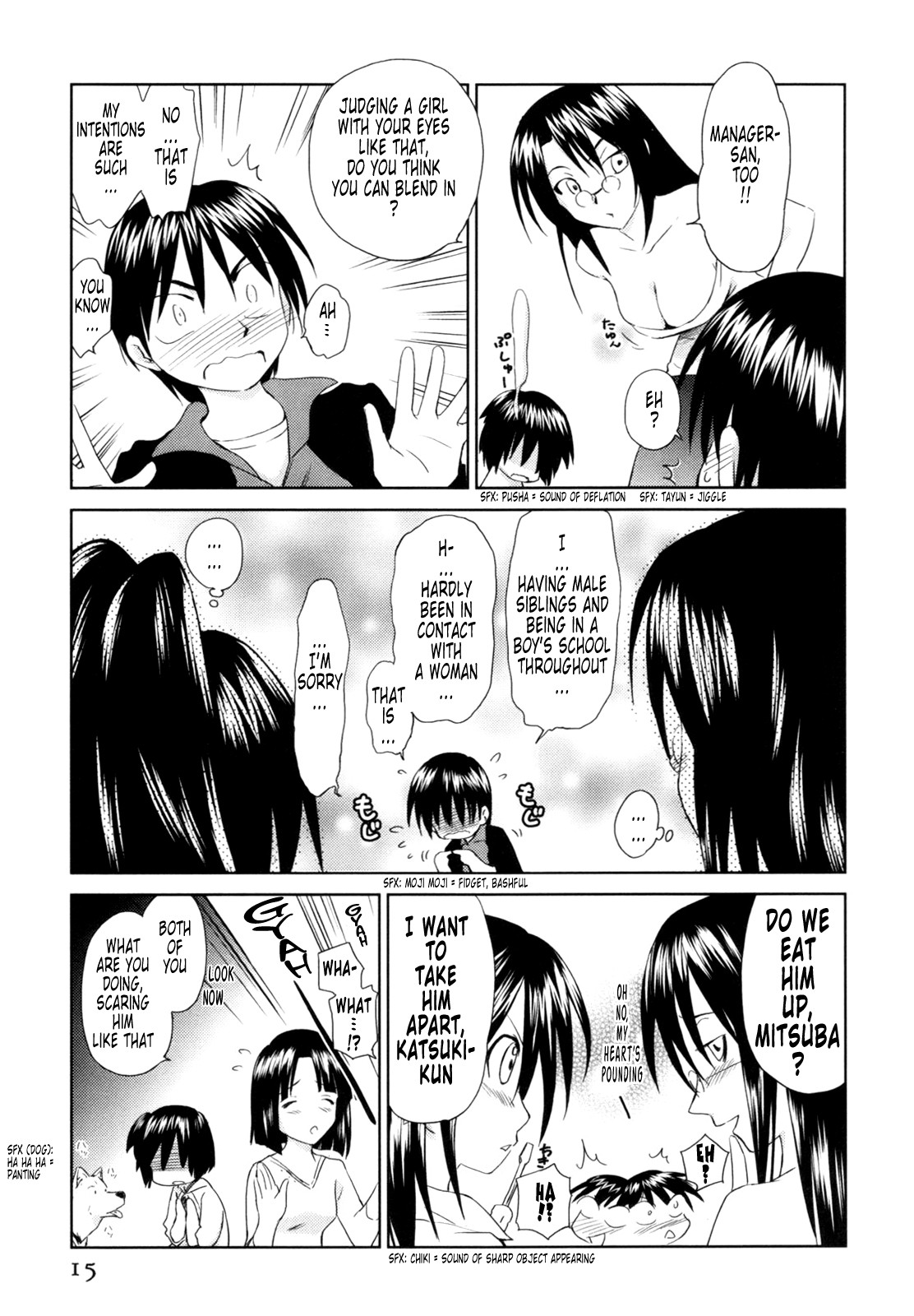 Page 19