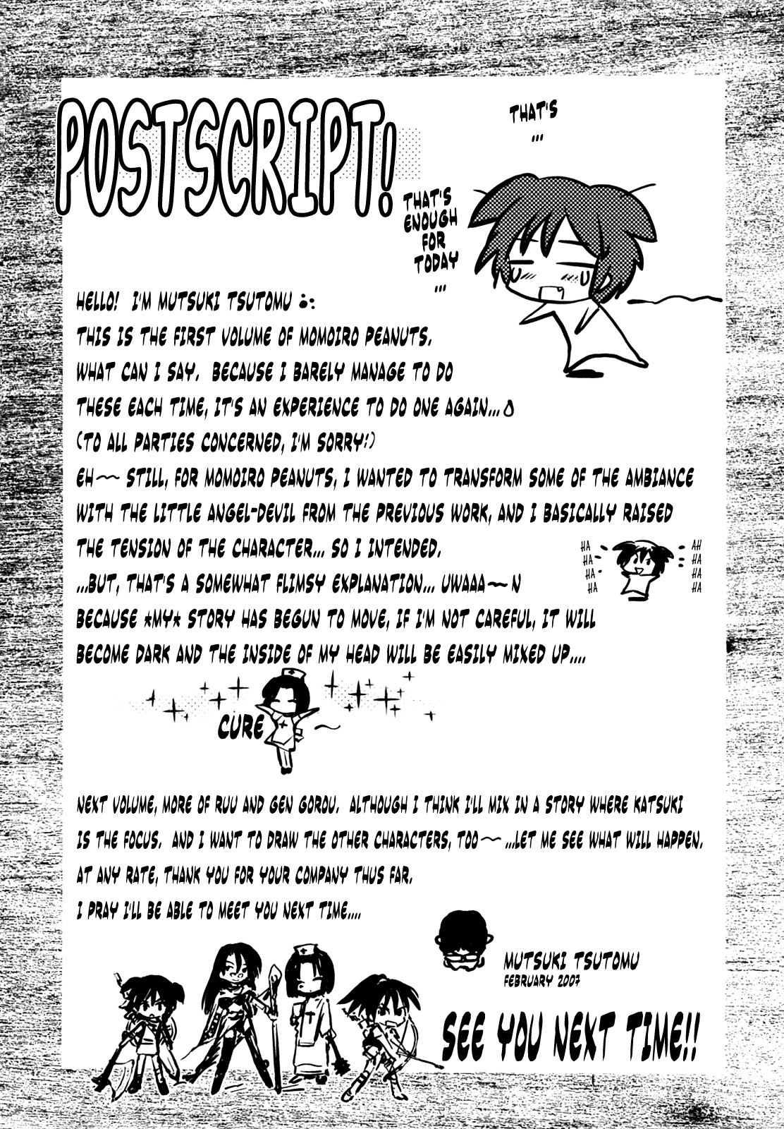 Page 195