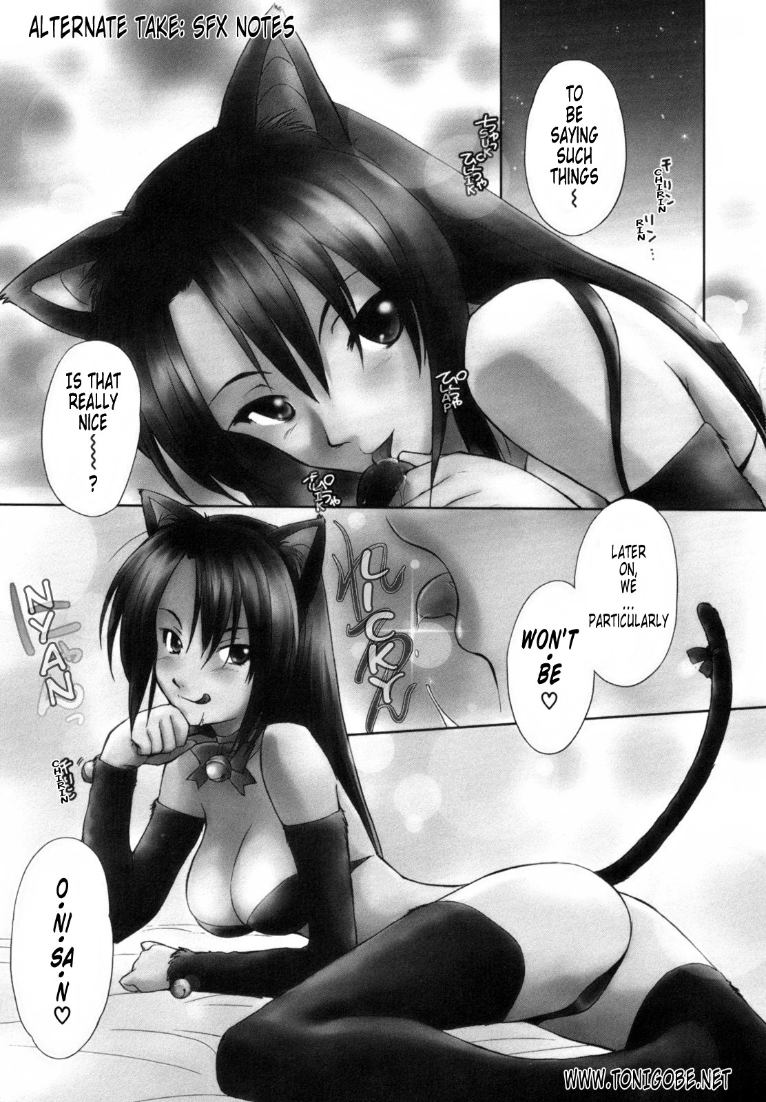 Page 200