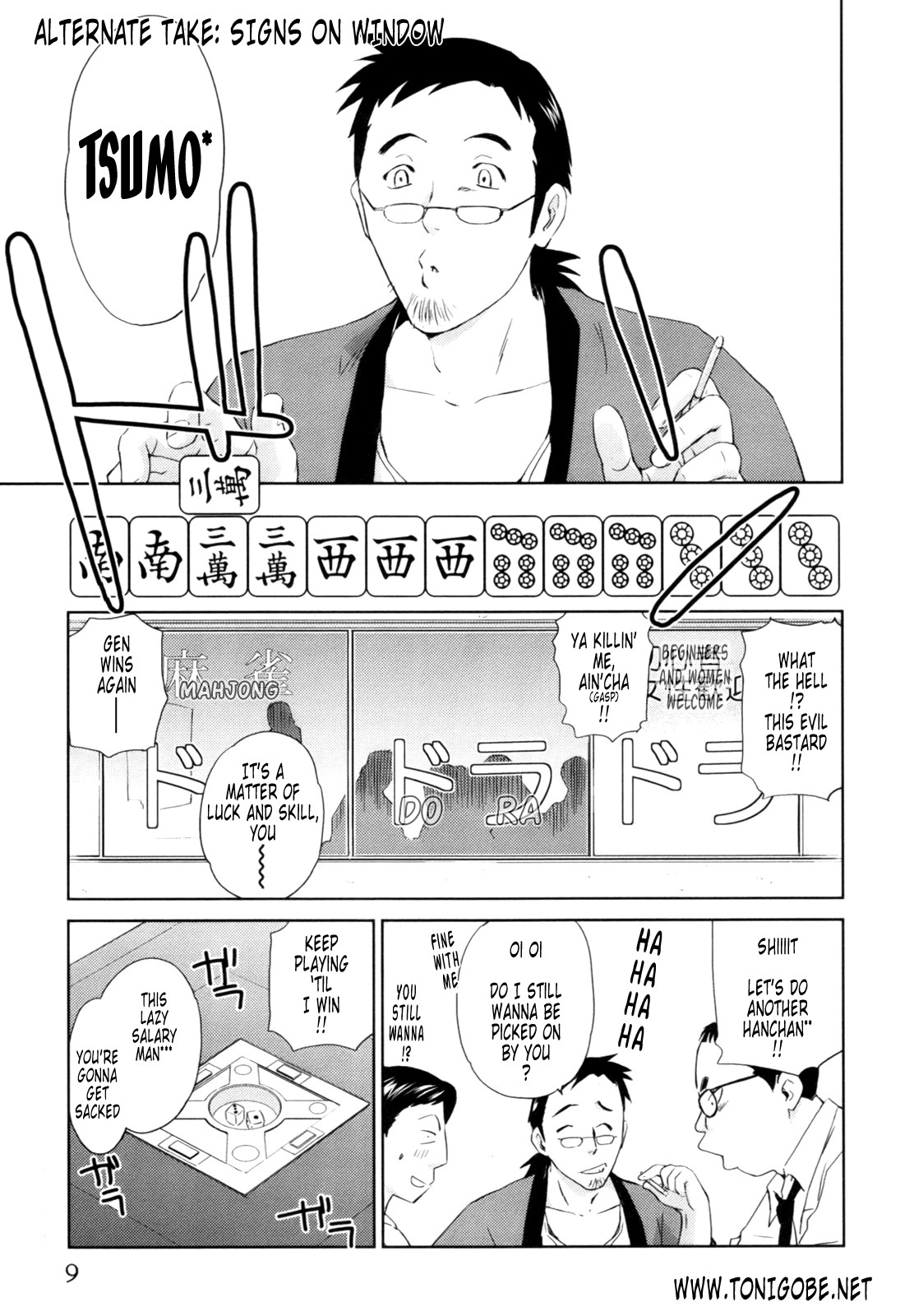 Page 202