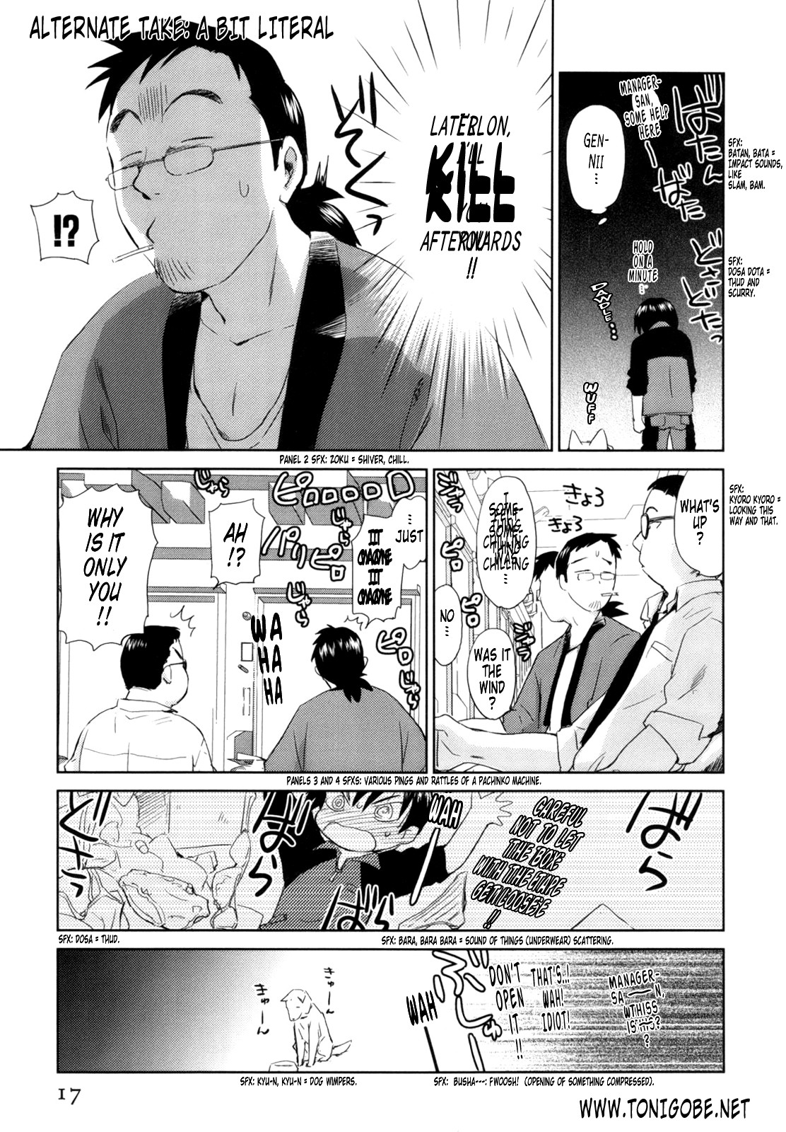 Page 204