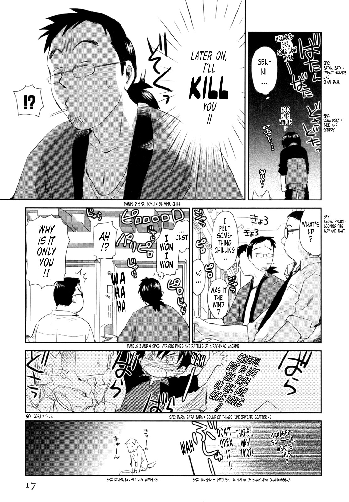 Page 21