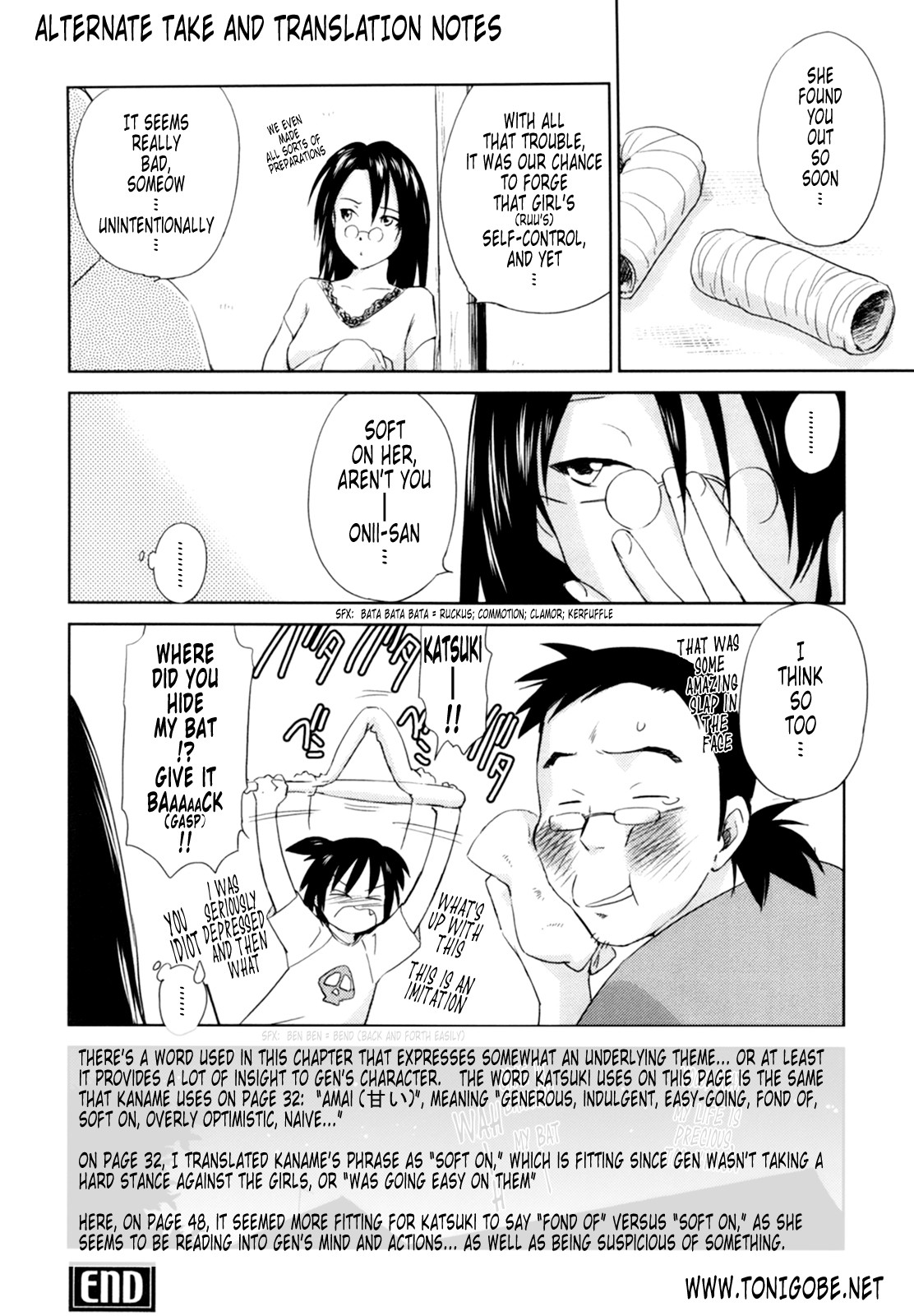 Page 210