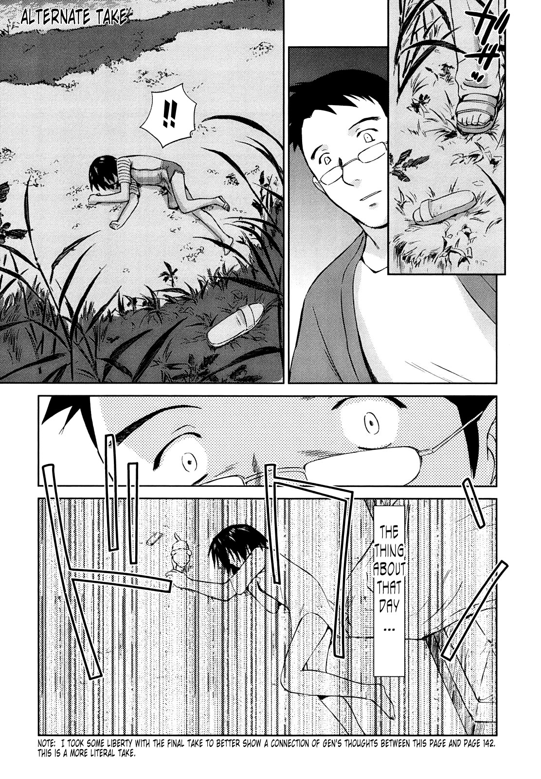 Page 217