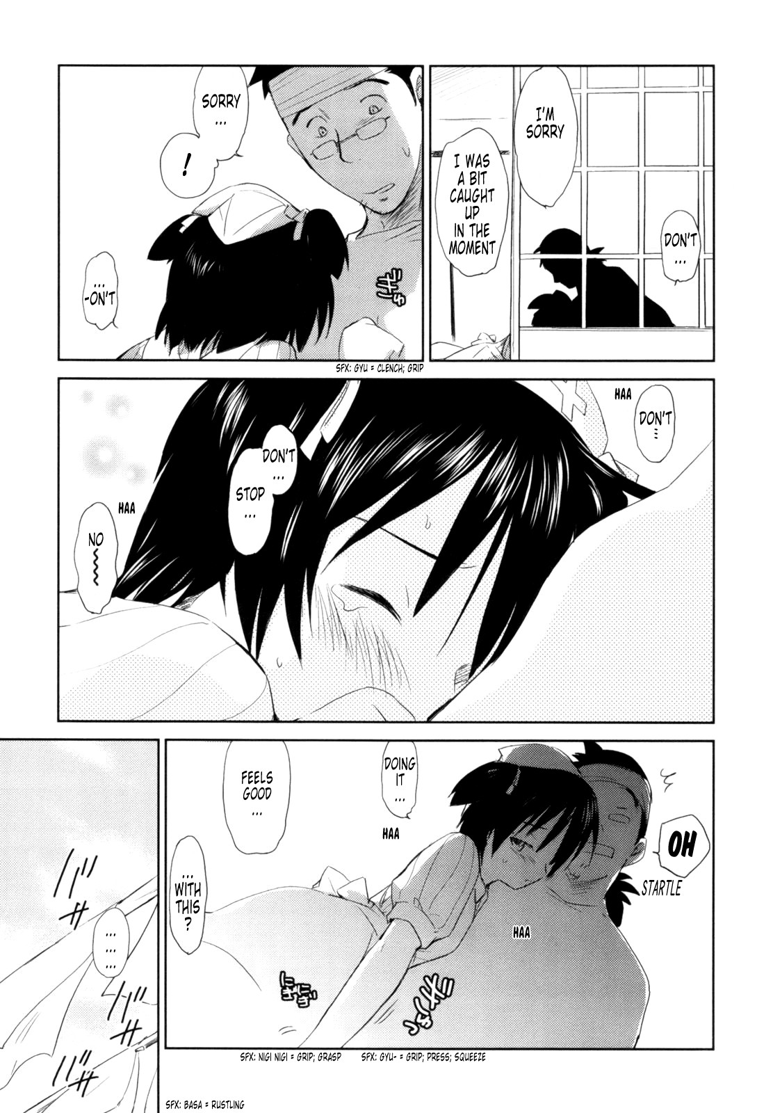 Page 47