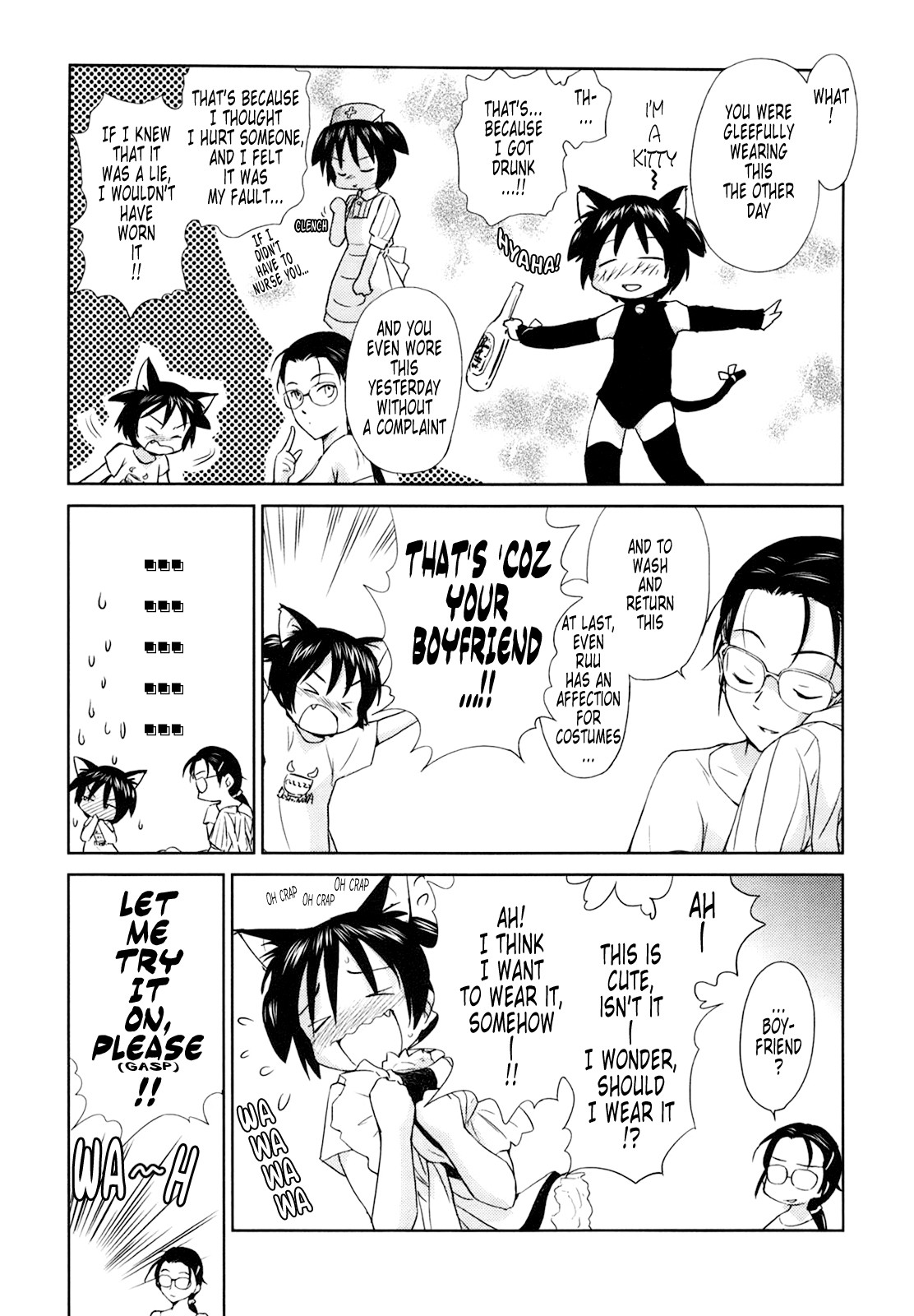 Page 57