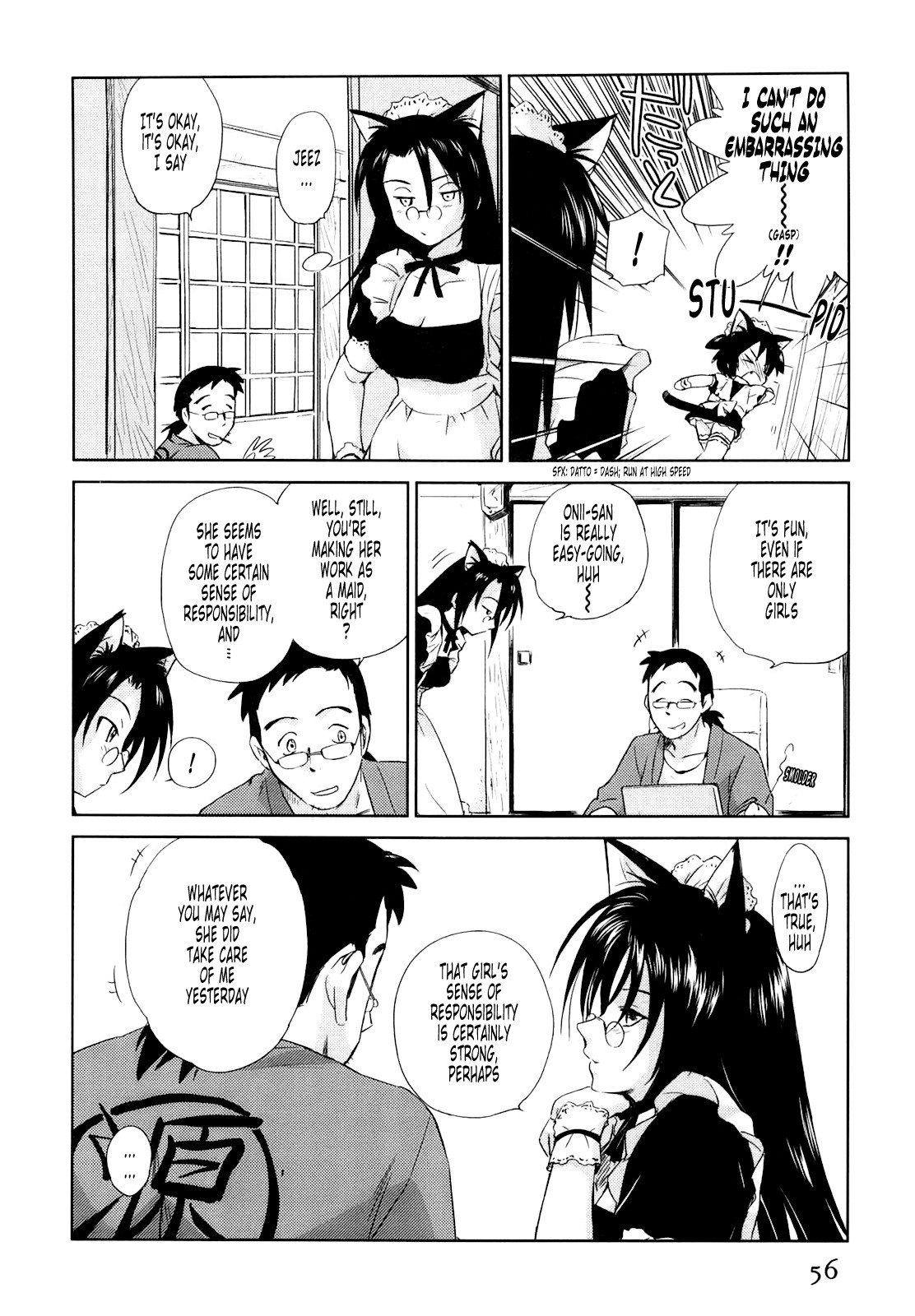 Page 60