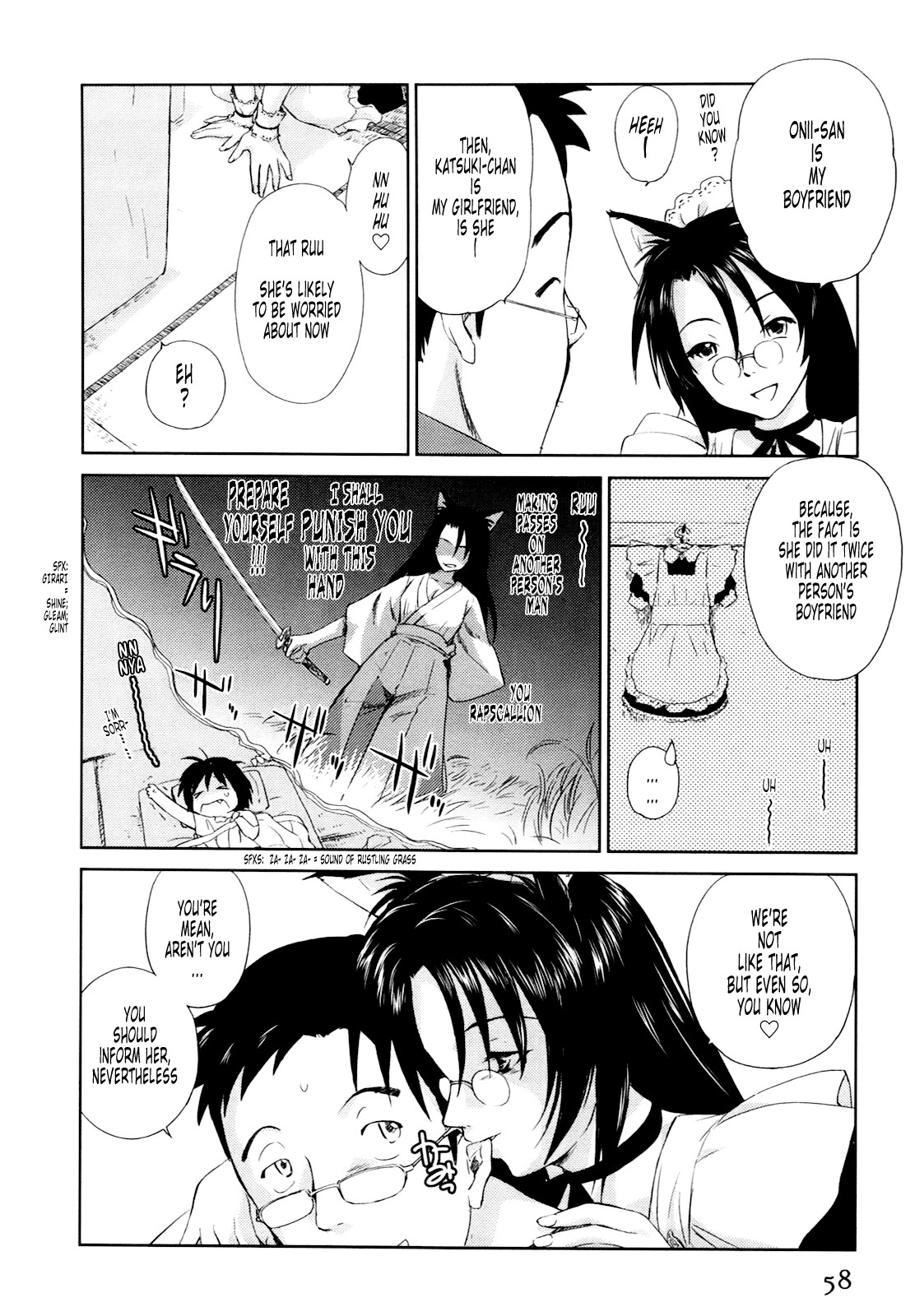 Page 62