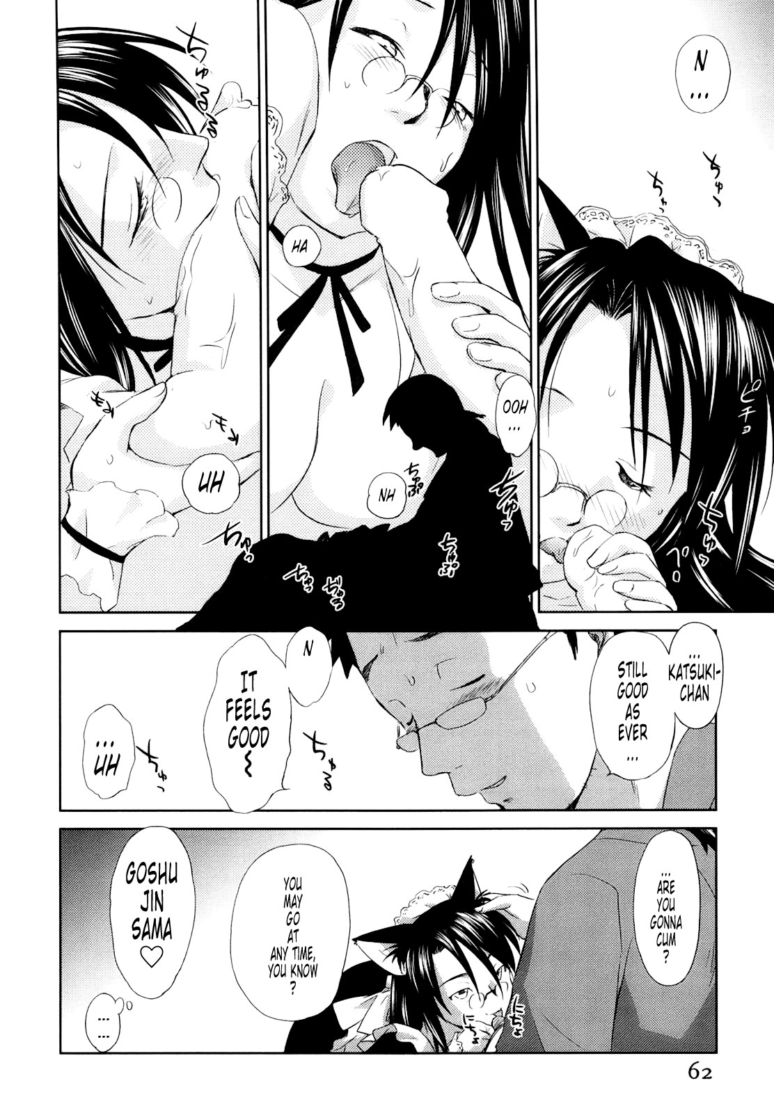 Page 66
