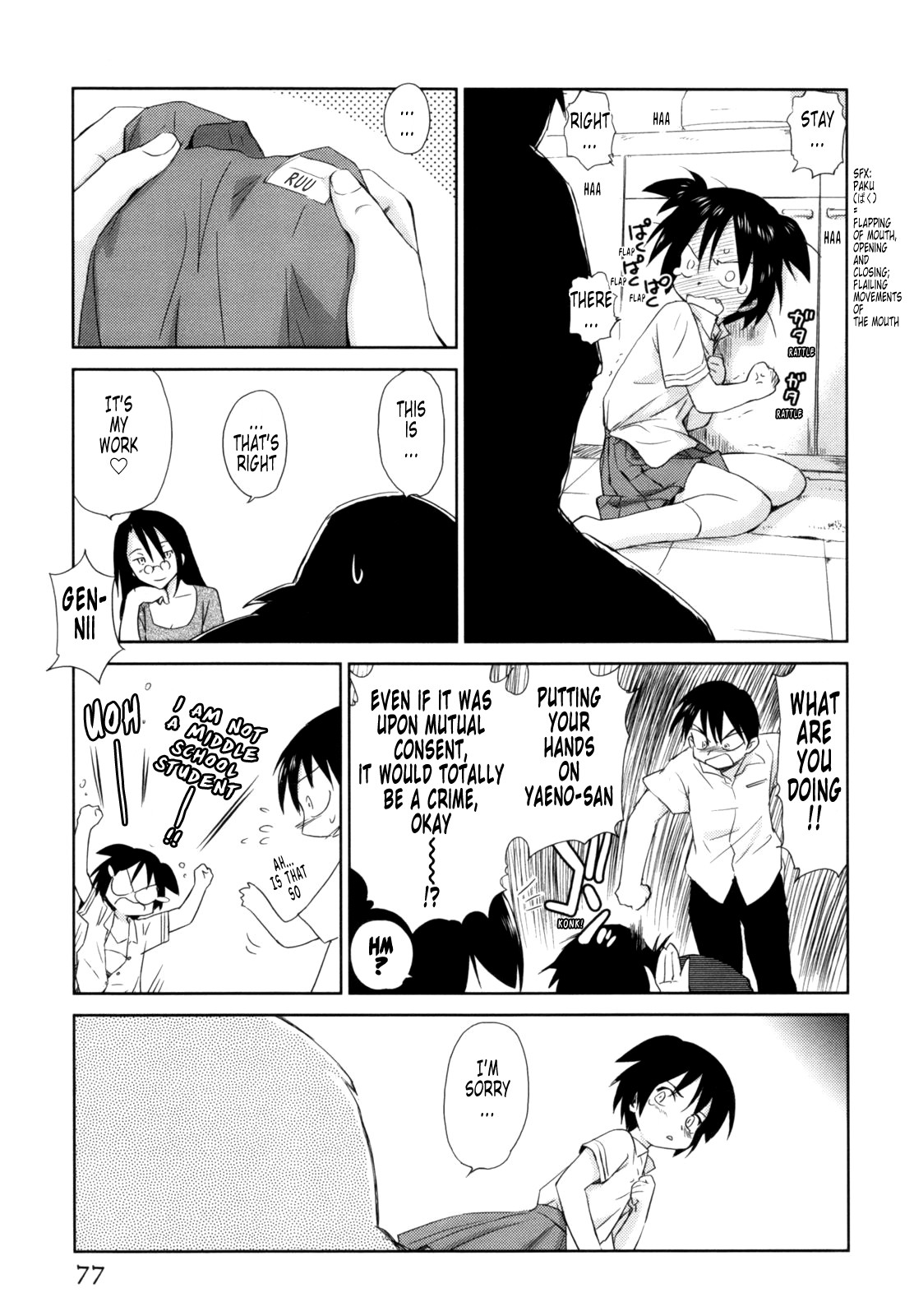 Page 81