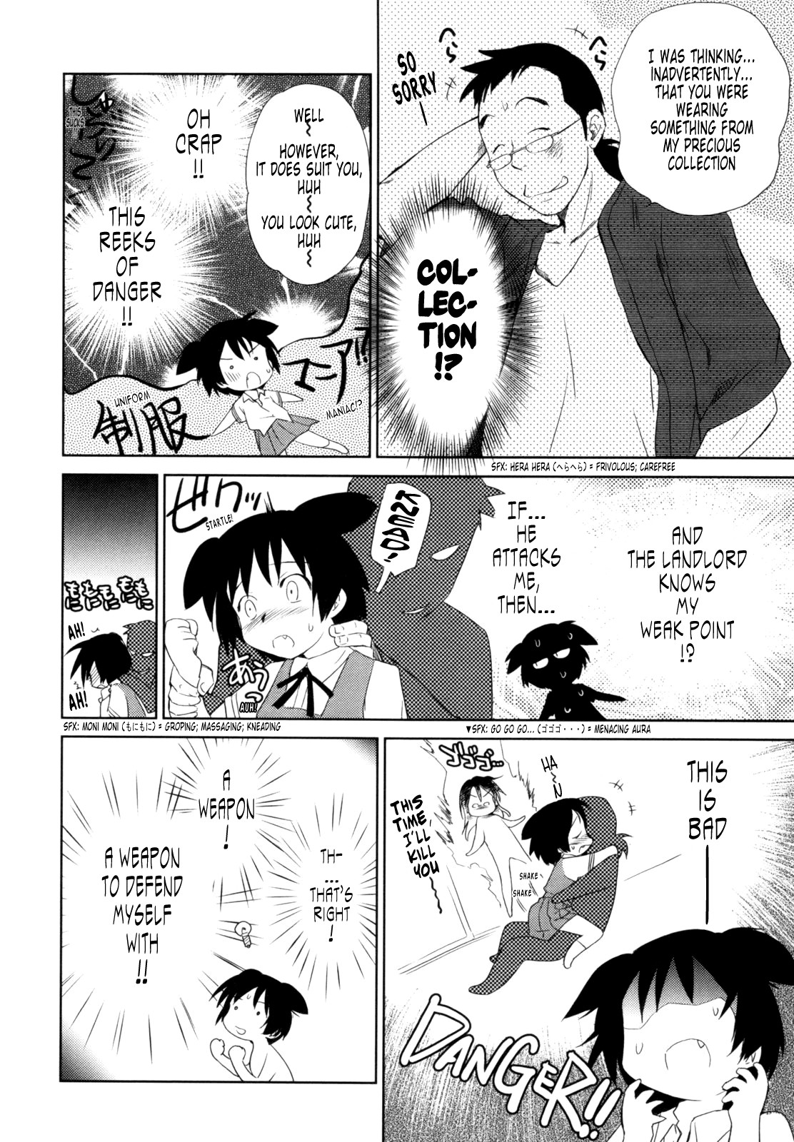 Page 82