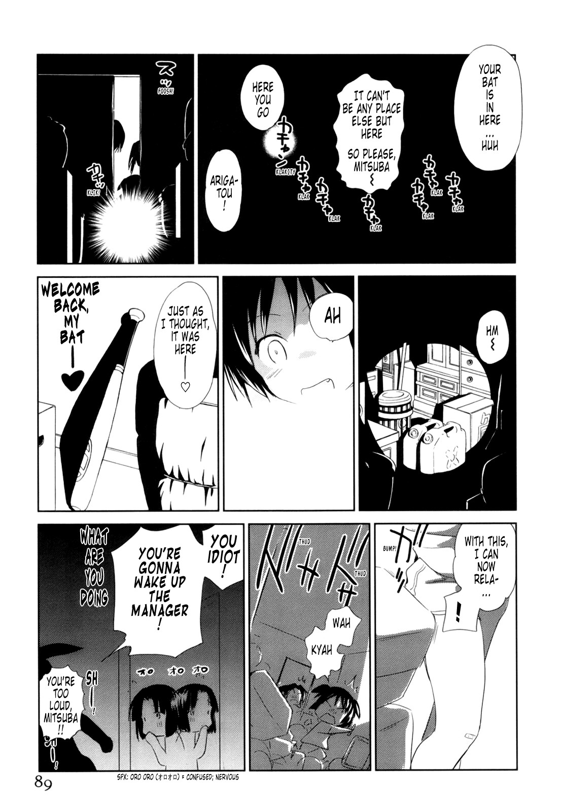 Page 93