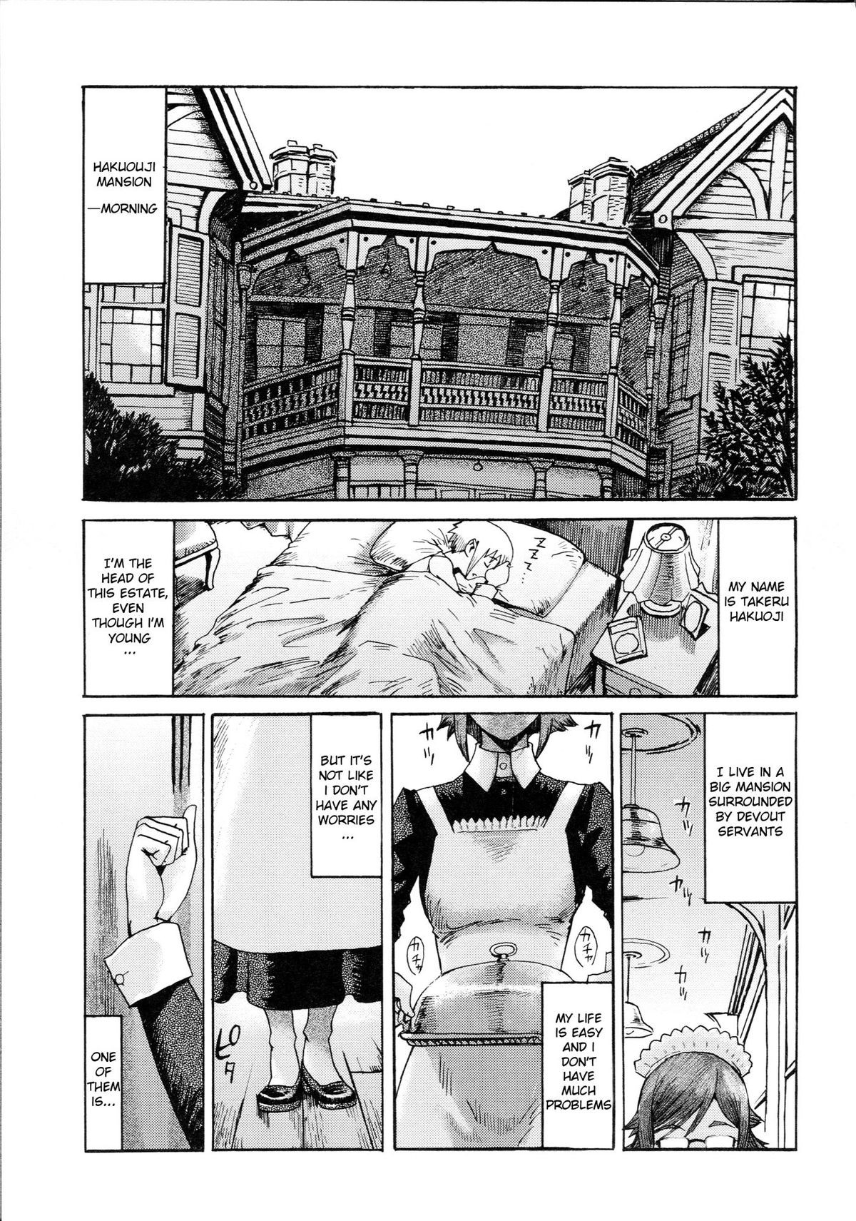 Going My Maid (Eclipse)