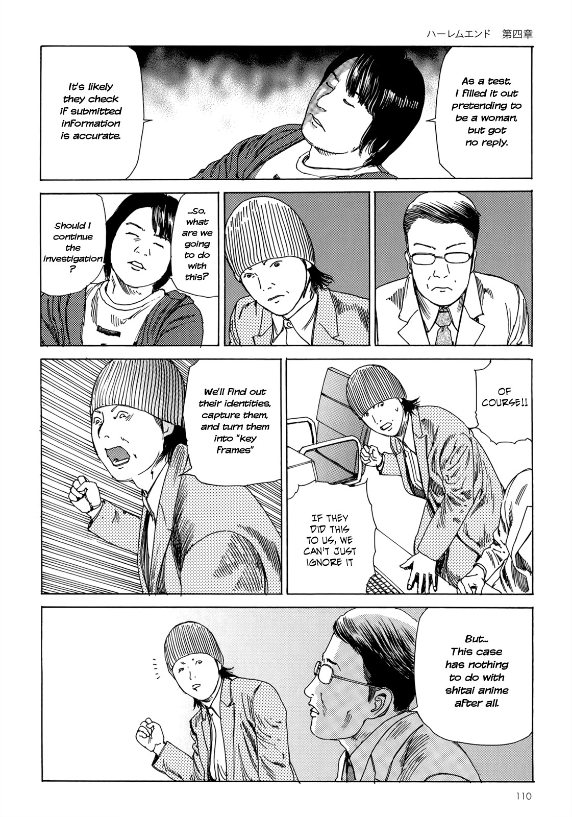 Page 105