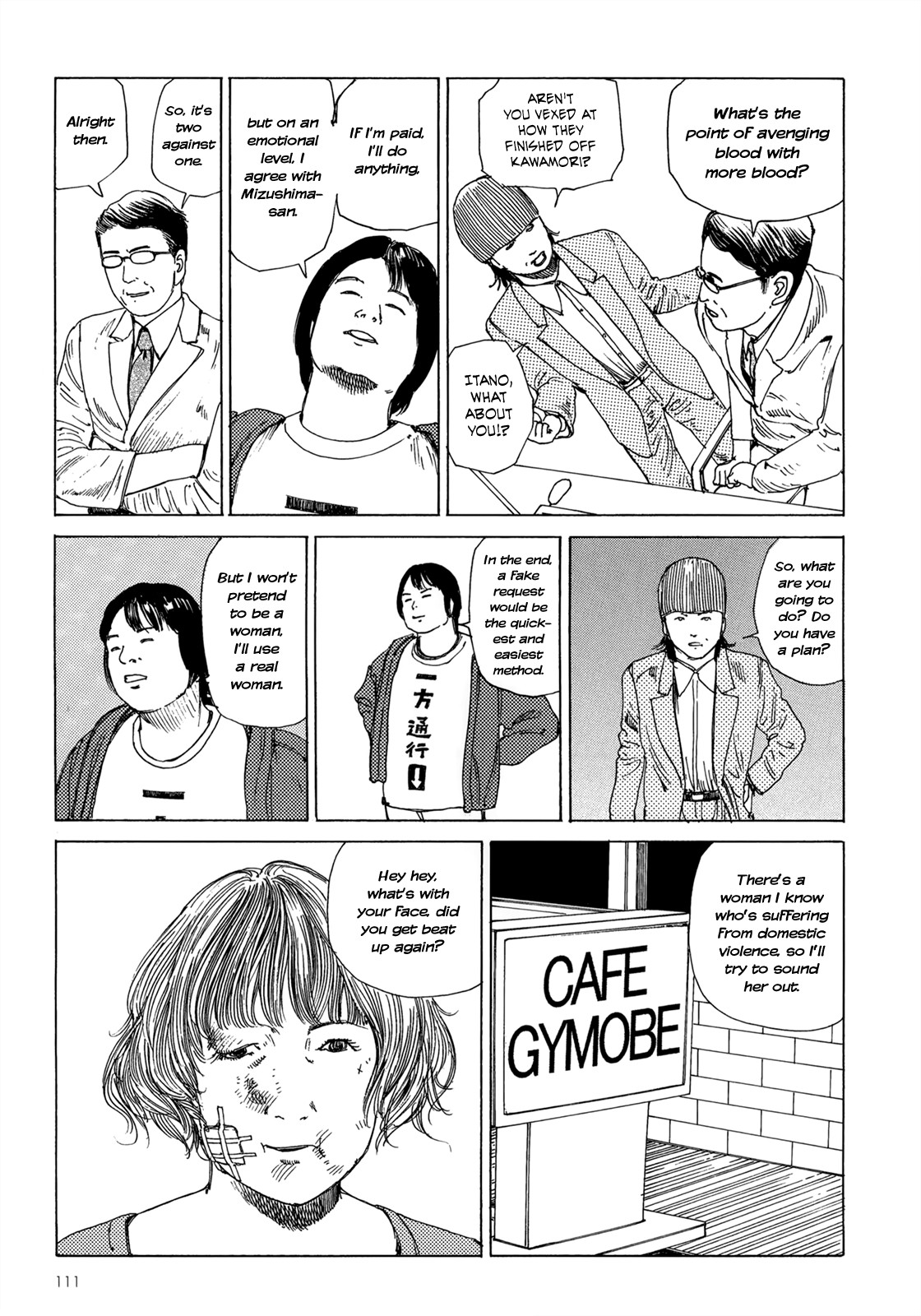 Page 106
