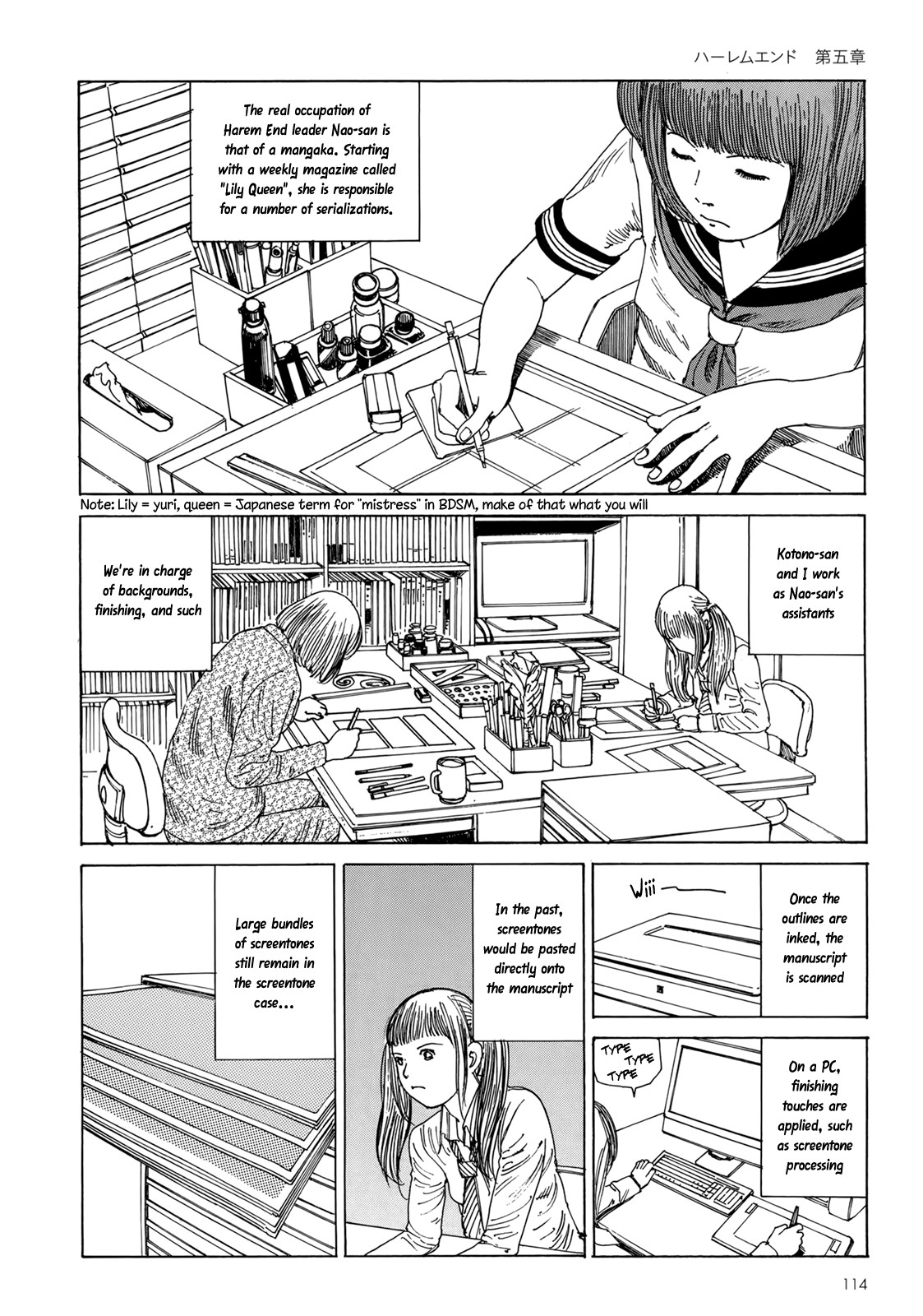 Page 109