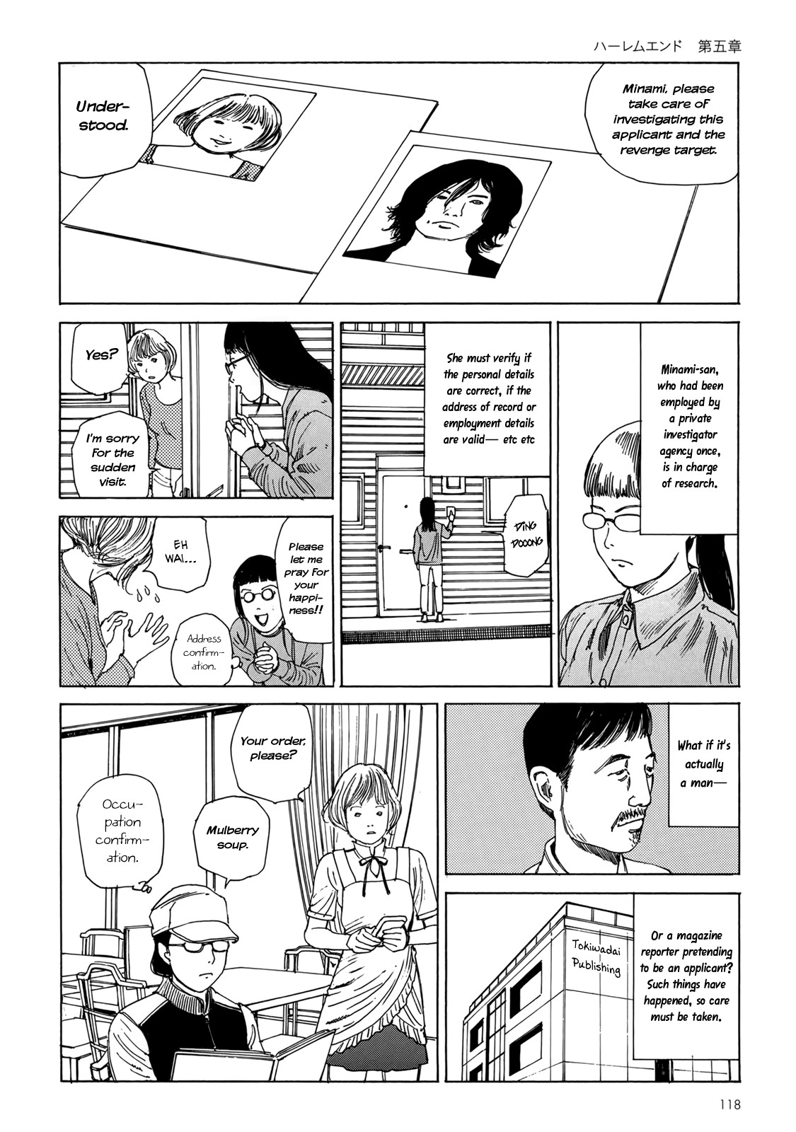 Page 113