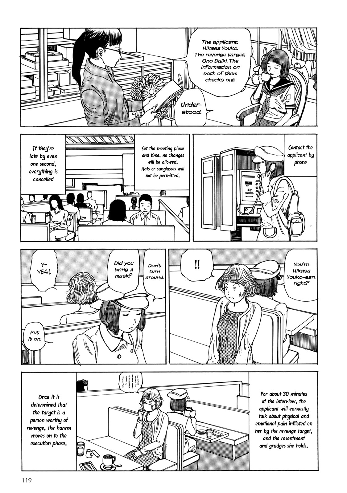 Page 114