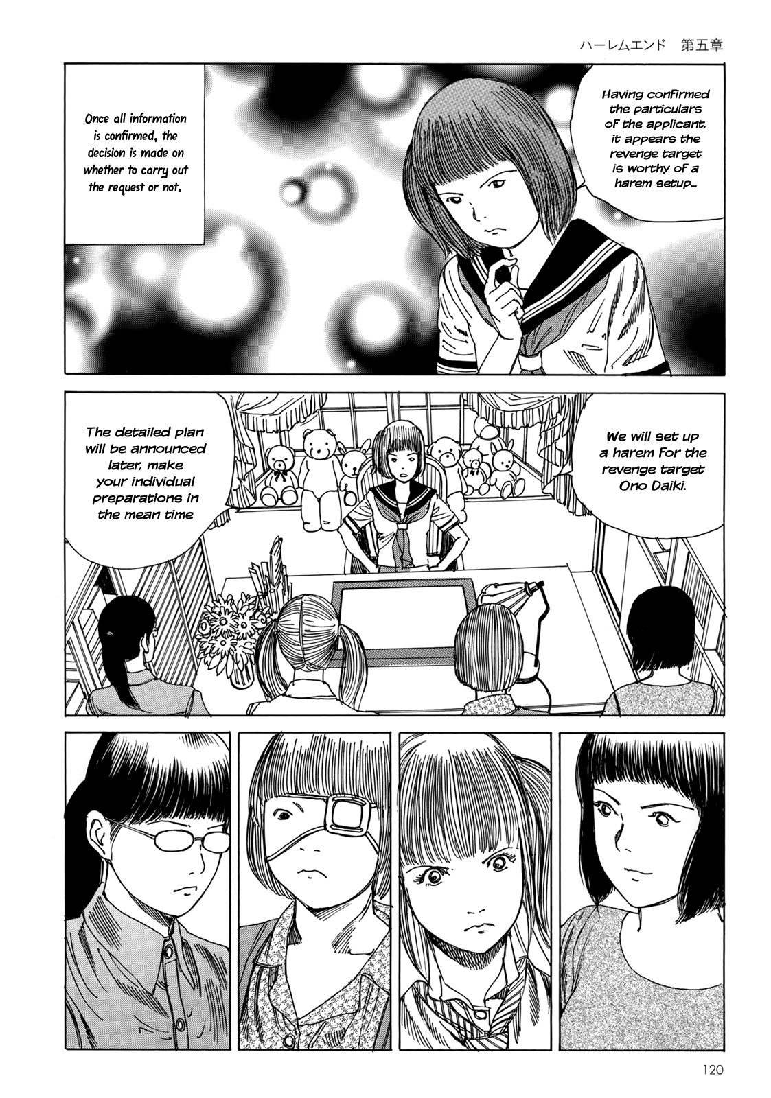 Page 115