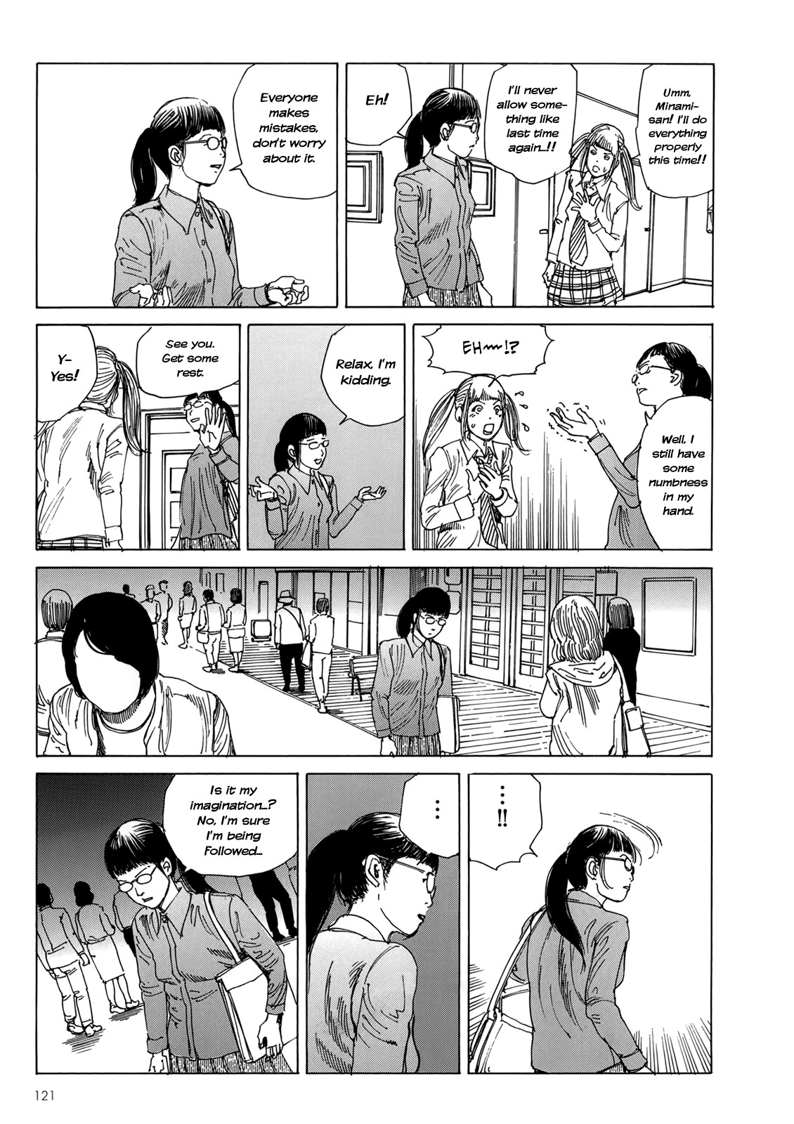 Page 116