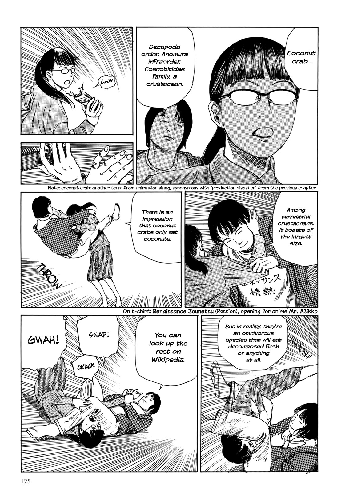Page 120
